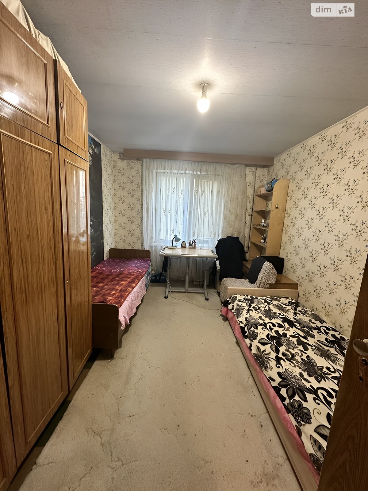 Продажа трехкомнатной квартиры в Днепре, на шоссе Донецкое 131, район Левобережный фото 1 Продажа трехкомнатной квартиры в Днепре, на шоссе Донецкое 131, район Левобережный фото 1