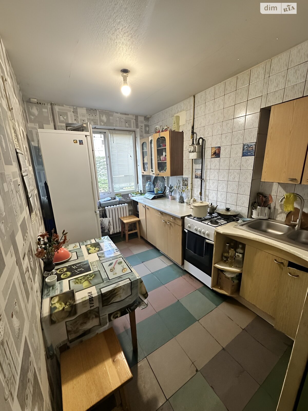 Продажа трехкомнатной квартиры в Днепре, на шоссе Донецкое 131, район Левобережный фото 1 Продажа трехкомнатной квартиры в Днепре, на шоссе Донецкое 131, район Левобережный фото 1