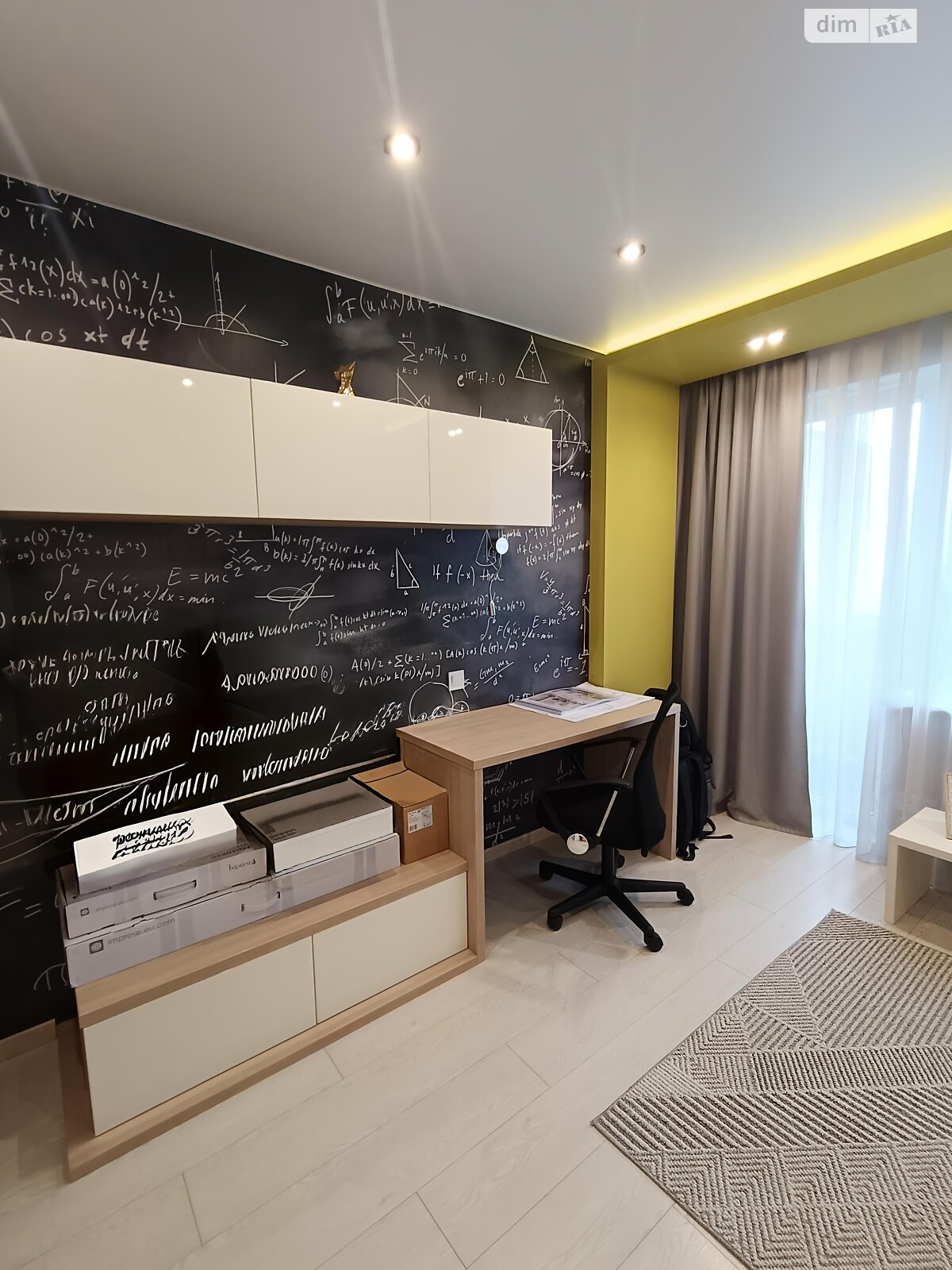 Продаж трикімнатної квартири в Дніпрі, на шосе Донецьке 123, район Лівобережний фото 1 Продаж трикімнатної квартири в Дніпрі, на шосе Донецьке 123, район Лівобережний фото 1