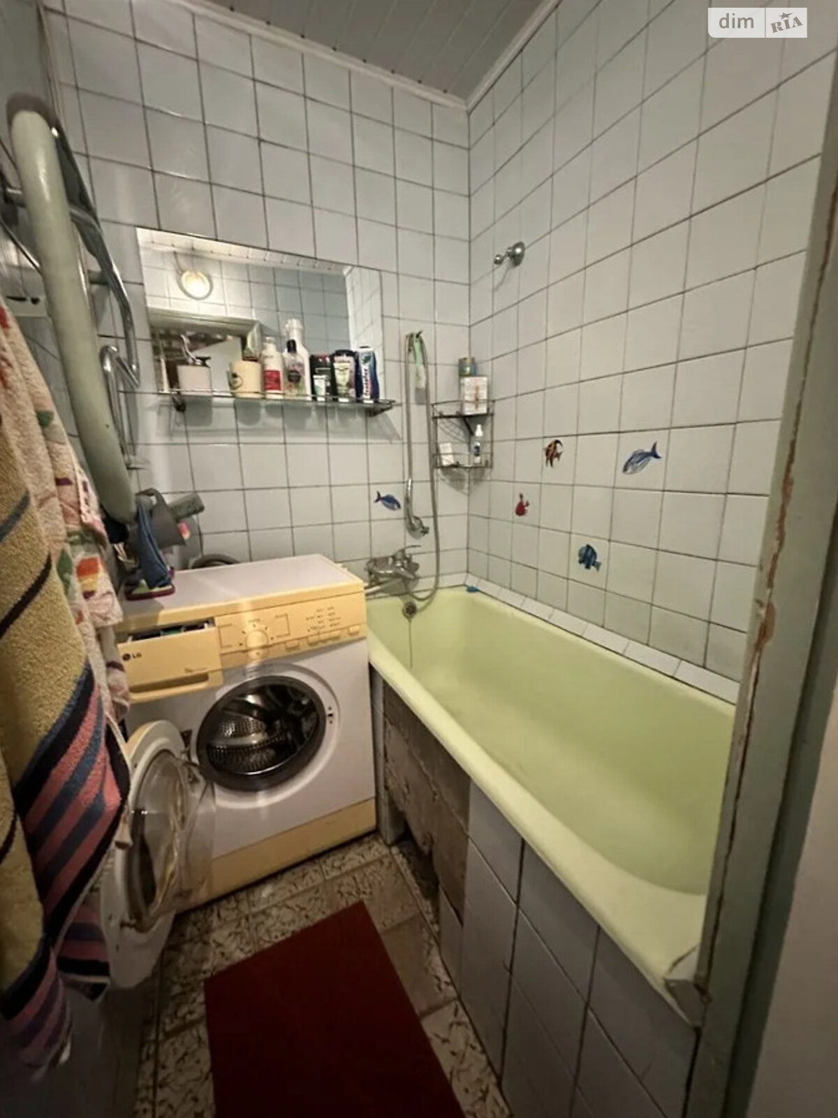 Продажа трехкомнатной квартиры в Днепре, на шоссе Донецкое 121, район Левобережный фото 1 Продажа трехкомнатной квартиры в Днепре, на шоссе Донецкое 121, район Левобережный фото 1