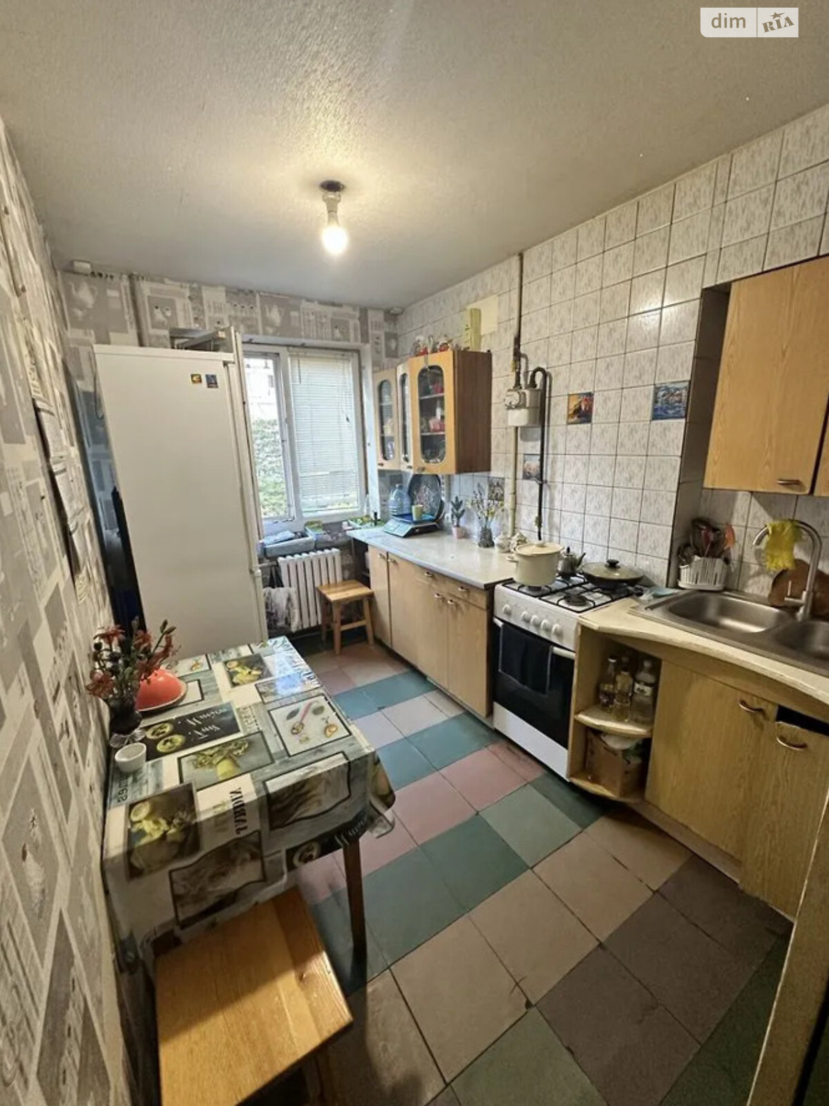 Продажа трехкомнатной квартиры в Днепре, на шоссе Донецкое 121, район Левобережный фото 1 Продажа трехкомнатной квартиры в Днепре, на шоссе Донецкое 121, район Левобережный фото 1