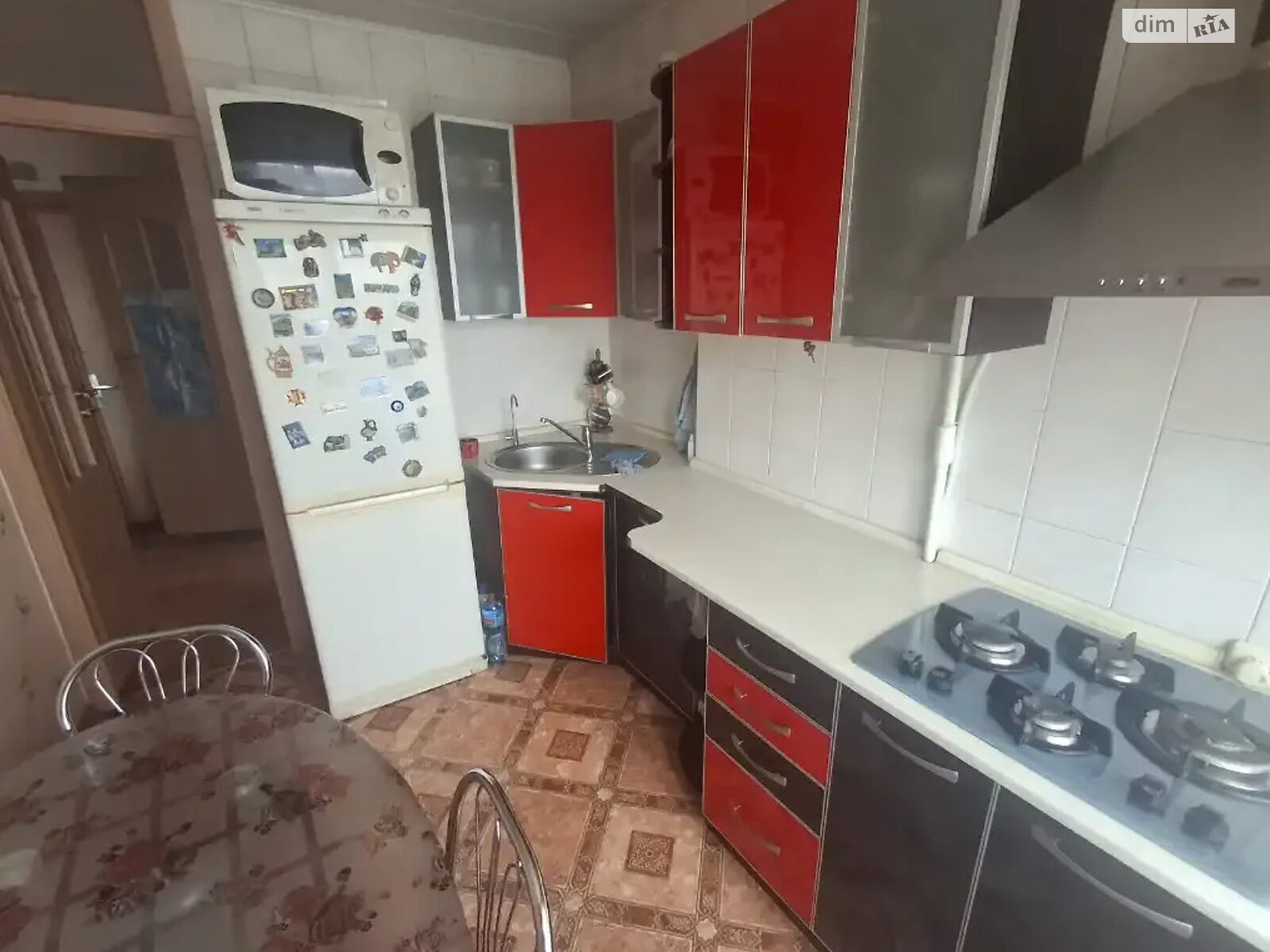 Продажа трехкомнатной квартиры в Днепре, на шоссе Донецкое 120, район Левобережный фото 1 Продажа трехкомнатной квартиры в Днепре, на шоссе Донецкое 120, район Левобережный фото 1