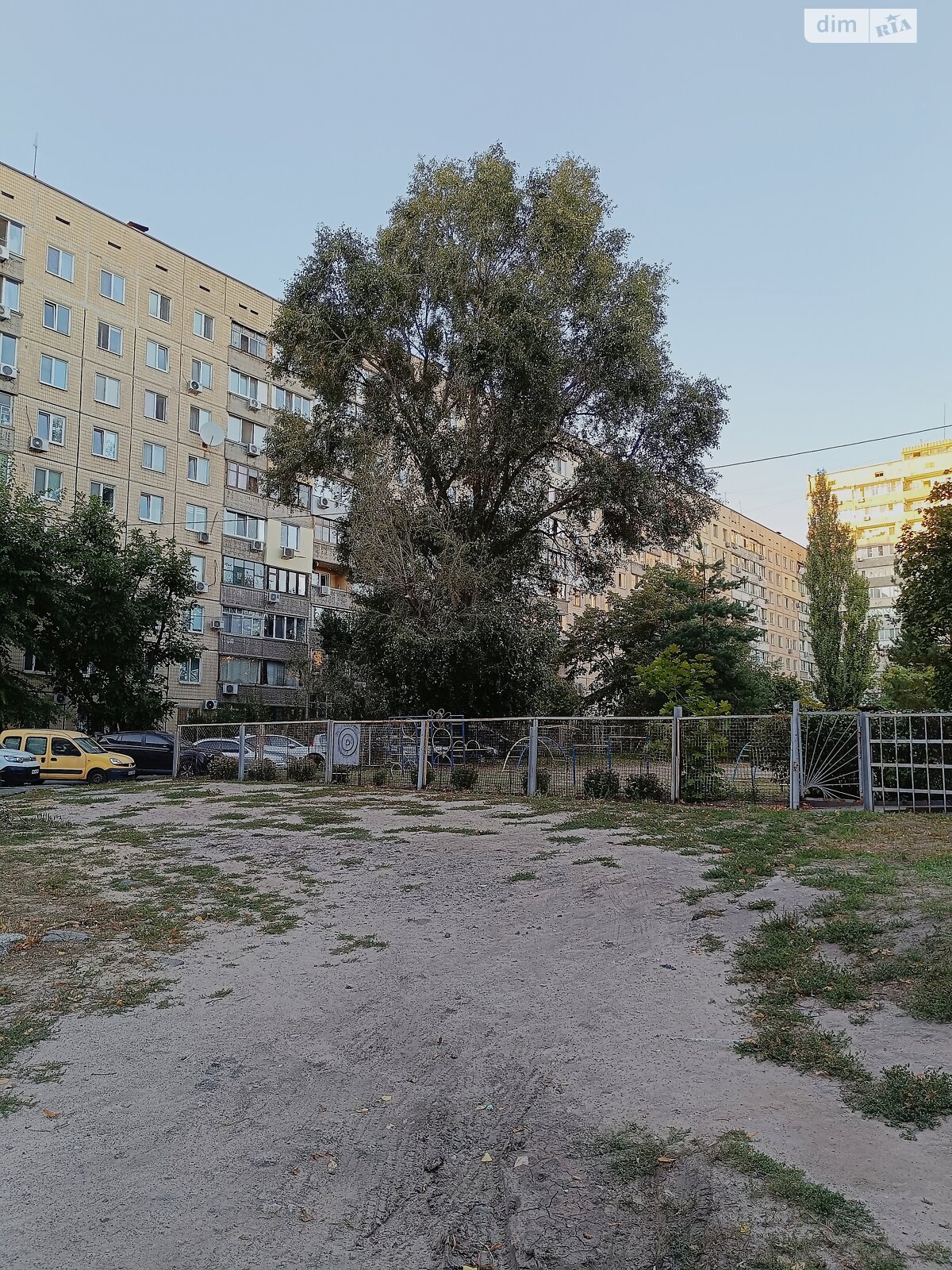 Продажа двухкомнатной квартиры в Днепре, на шоссе Донецкое 124, район Левобережный фото 1