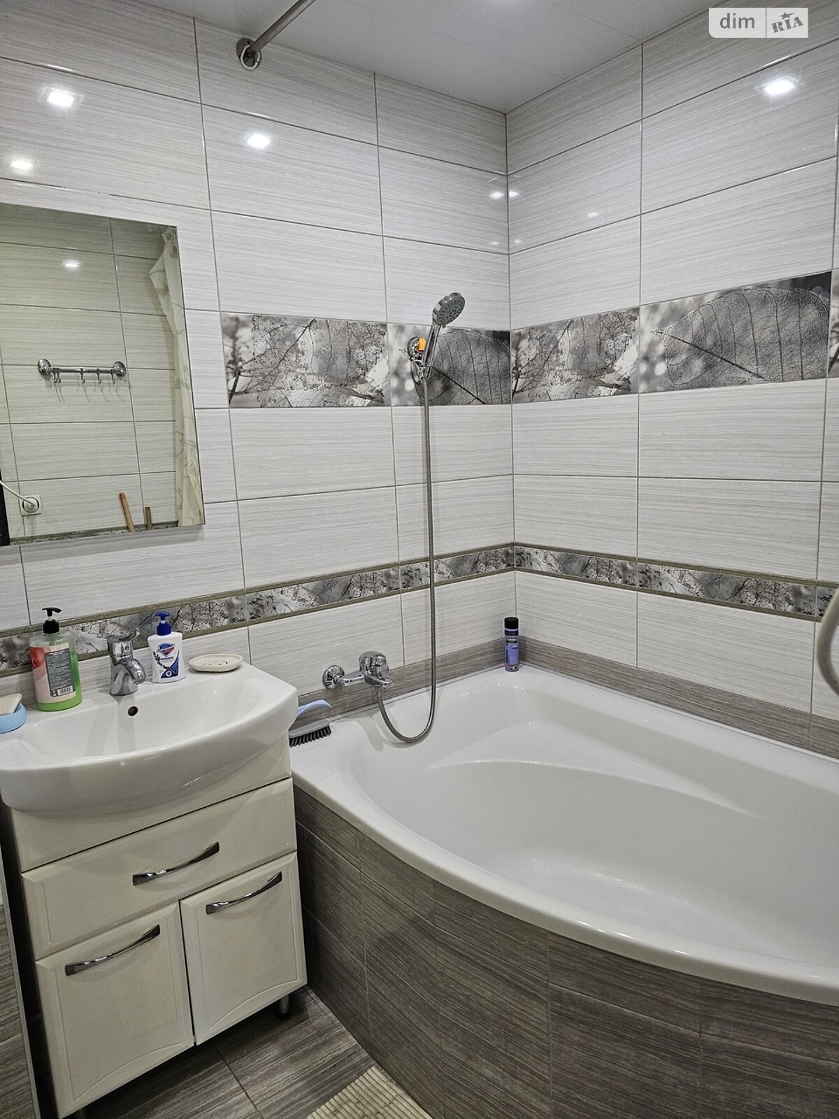 Продажа четырехкомнатной квартиры в Днепре, на шоссе Донецкое 15, район Левобережный фото 1