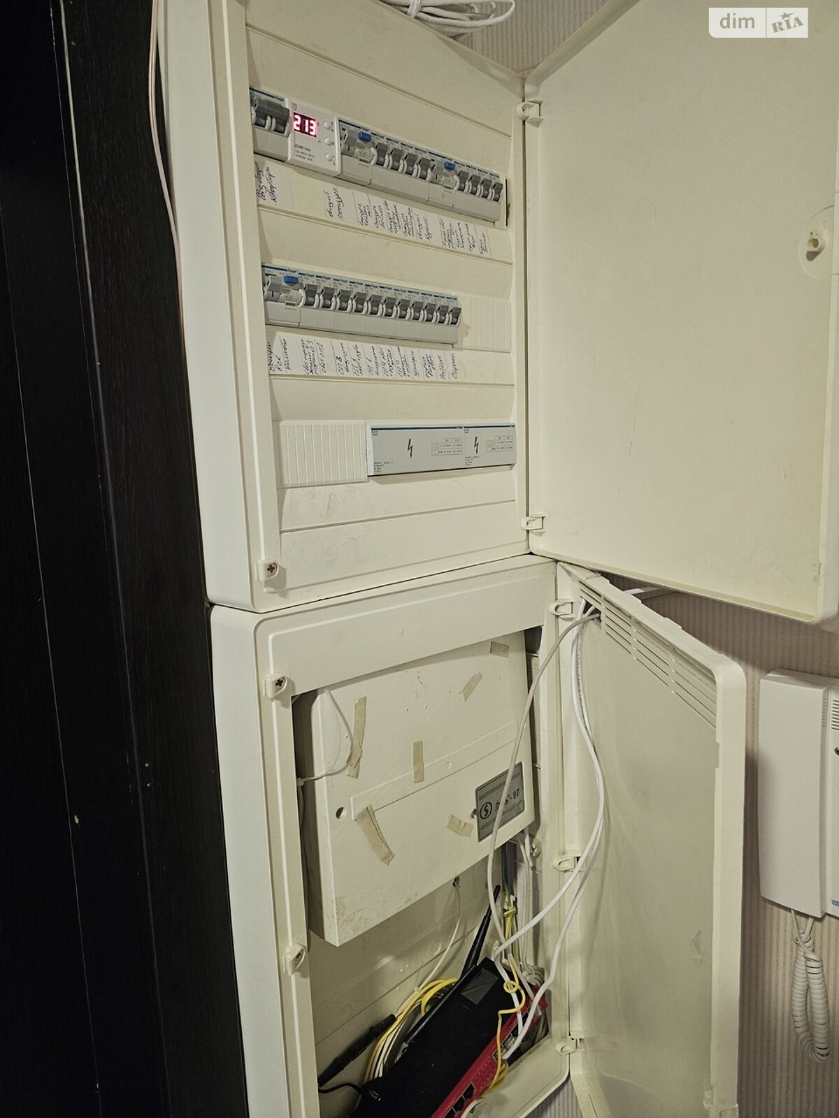 Продажа четырехкомнатной квартиры в Днепре, на шоссе Донецкое 15, район Левобережный фото 1