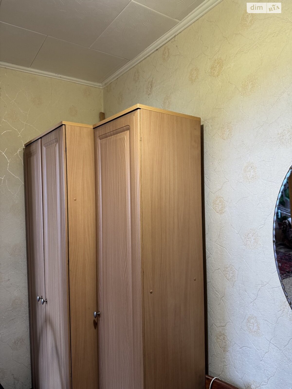 Продажа однокомнатной квартиры в Днепре, на пер. Фестивальный 20, район Левобережный фото 1 Продажа однокомнатной квартиры в Днепре, на пер. Фестивальный 20, район Левобережный фото 1