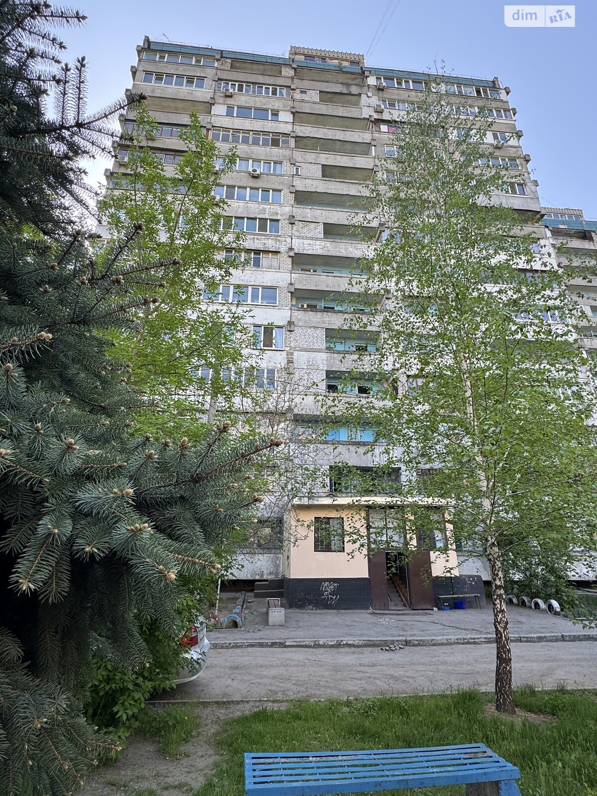 Продажа однокомнатной квартиры в Днепре, на пер. Фестивальный 16, район Индустриальный фото 1 Продажа однокомнатной квартиры в Днепре, на пер. Фестивальный 16, район Индустриальный фото 1