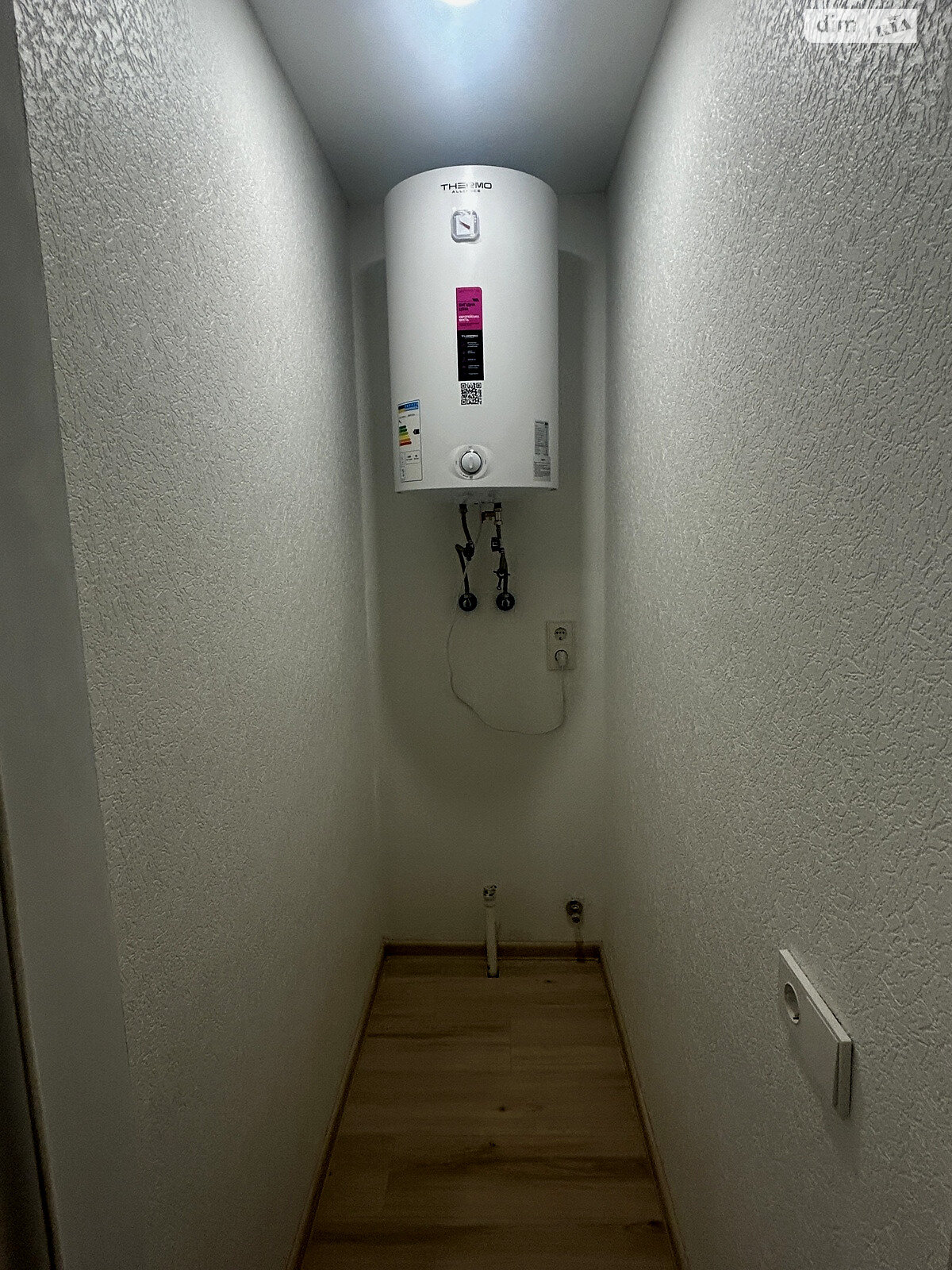 Продаж двокімнатної квартири в Дніпрі, на пров. Фестивальний 16, район Лівобережний фото 1