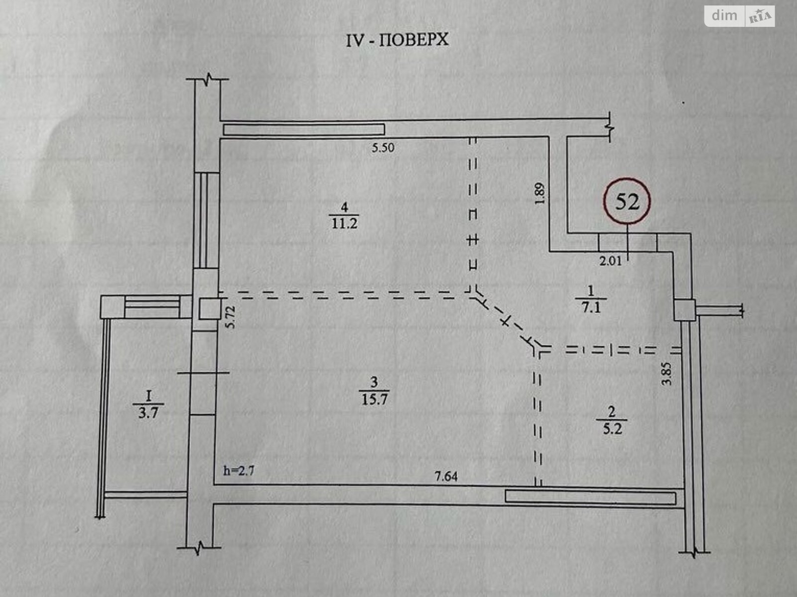 Продаж однокімнатної квартири в Дніпрі, на вул. Гетьманська 9, район Лівобережний фото 1