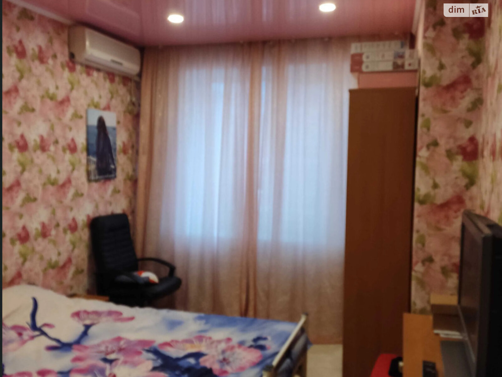 Продаж двокімнатної квартири в Дніпрі, на вул. Гетьманська 7, район Лівобережний фото 1 Продаж двокімнатної квартири в Дніпрі, на вул. Гетьманська 7, район Лівобережний фото 1