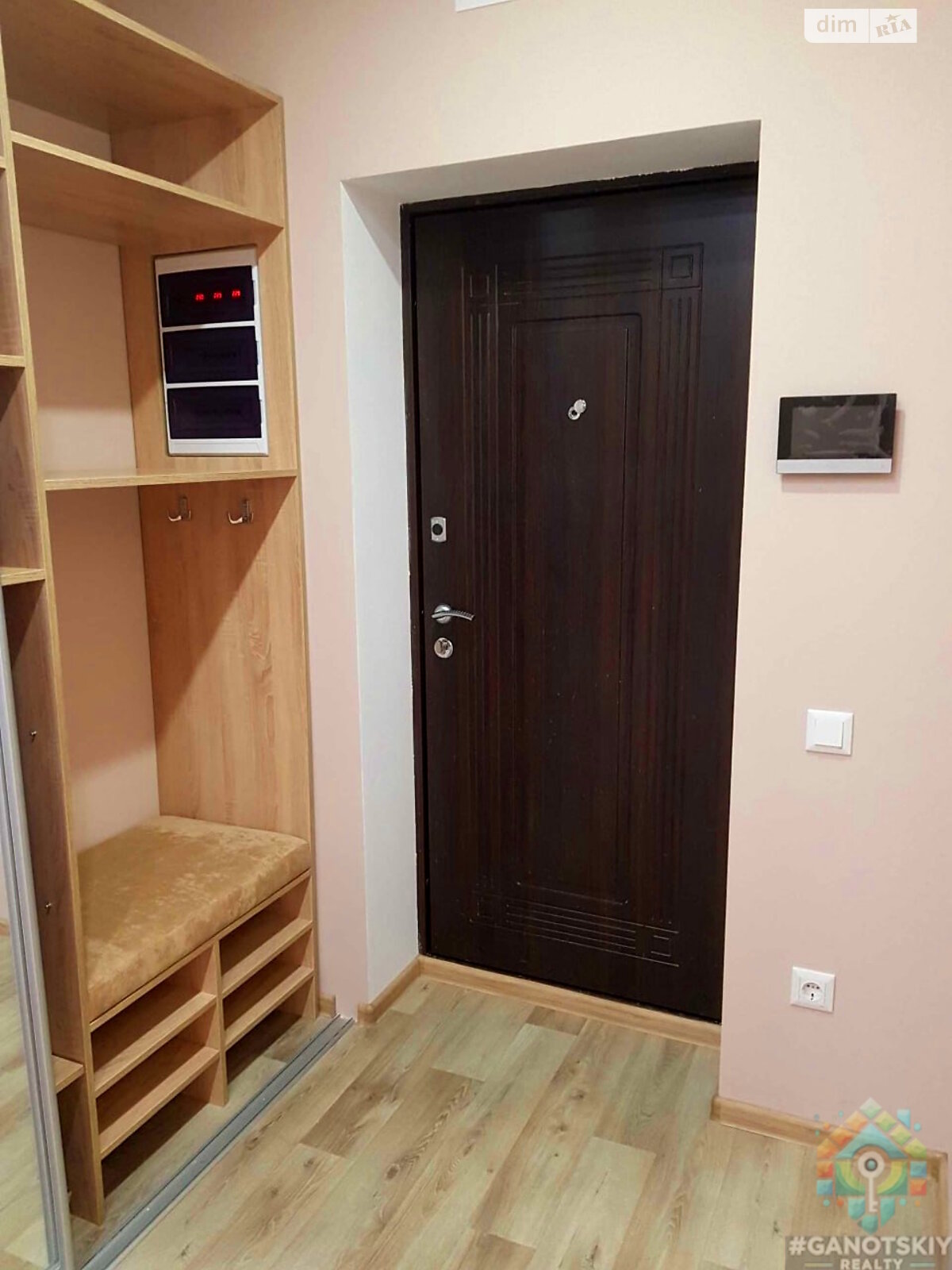 Продаж однокімнатної квартири в Дніпрі, на вул. Юрія Липи 1, район Лівобережний фото 1 Продаж однокімнатної квартири в Дніпрі, на вул. Юрія Липи 1, район Лівобережний фото 1