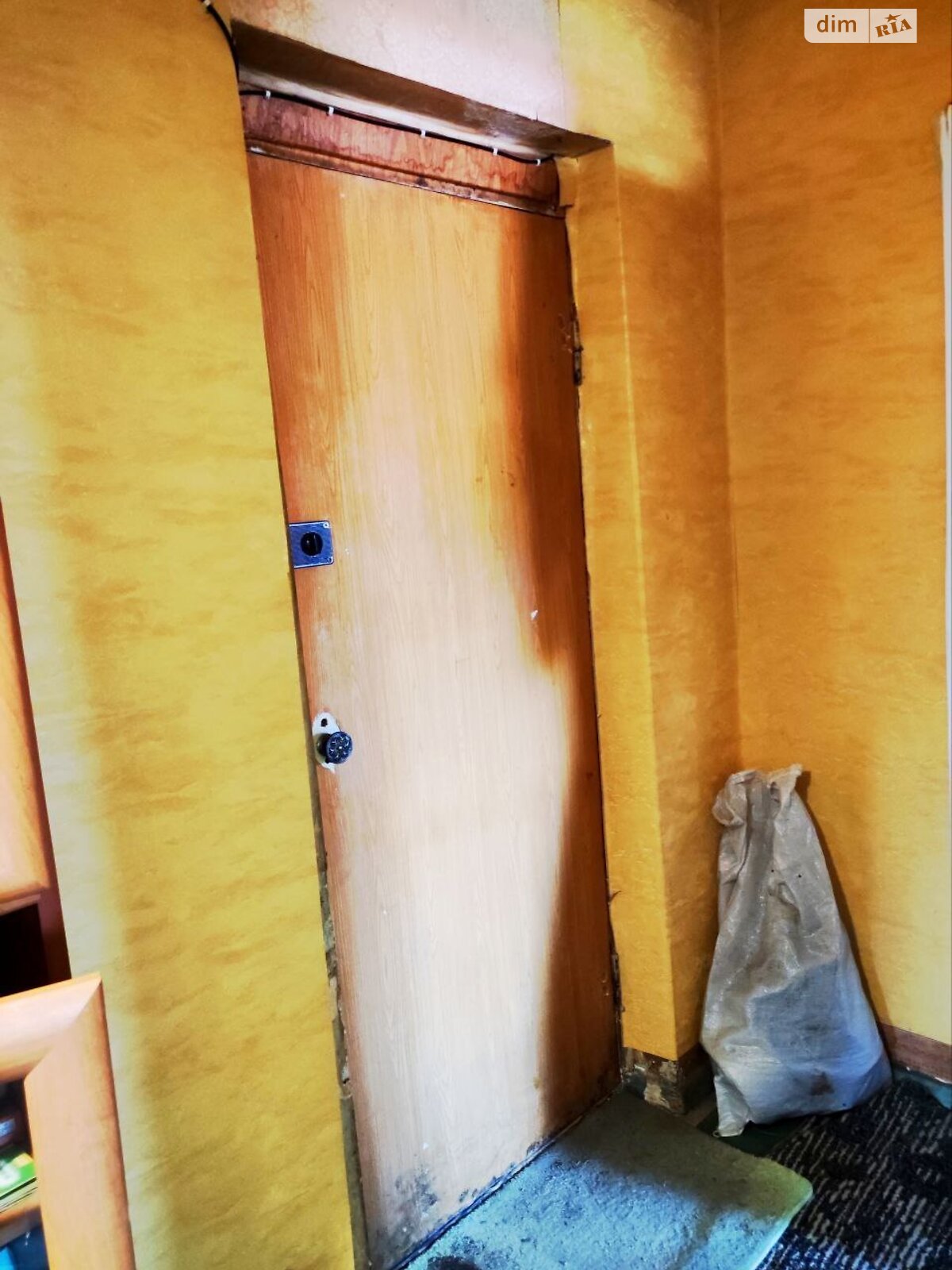 Продажа двухкомнатной квартиры в Днепре, на ул. Лисиченко Марии 17, район Левобережный фото 1 Продажа двухкомнатной квартиры в Днепре, на ул. Лисиченко Марии 17, район Левобережный фото 1