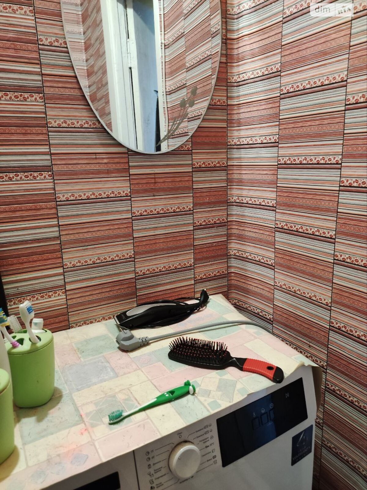 Продажа двухкомнатной квартиры в Днепре, на ул. Лисиченко Марии 17, район Левобережный фото 1 Продажа двухкомнатной квартиры в Днепре, на ул. Лисиченко Марии 17, район Левобережный фото 1