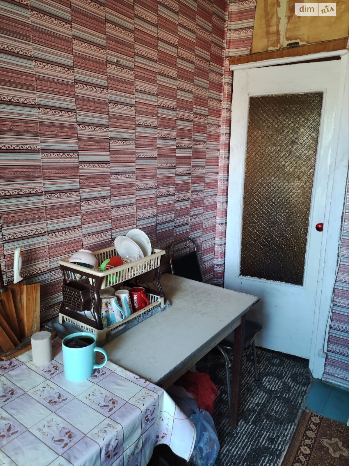 Продажа двухкомнатной квартиры в Днепре, на ул. Лисиченко Марии 17, район Левобережный фото 1 Продажа двухкомнатной квартиры в Днепре, на ул. Лисиченко Марии 17, район Левобережный фото 1