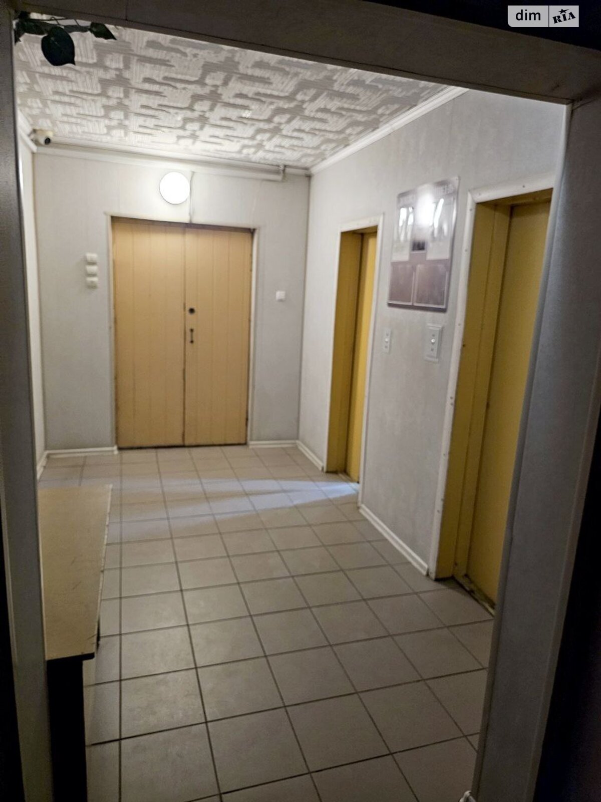 Продаж трикімнатної квартири в Дніпрі, на просп. Миру 65, район Лівобережний фото 1