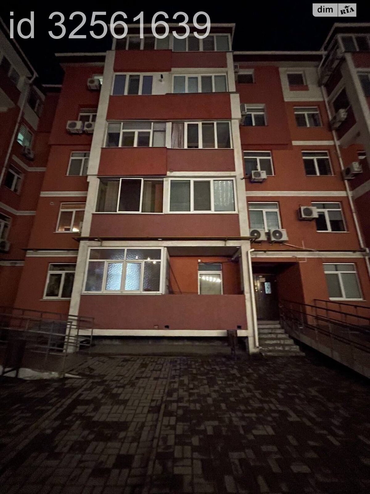 Продажа однокомнатной квартиры в Днепре, на просп. Мира 25, район Левобережный фото 1 Продажа однокомнатной квартиры в Днепре, на просп. Мира 25, район Левобережный фото 1