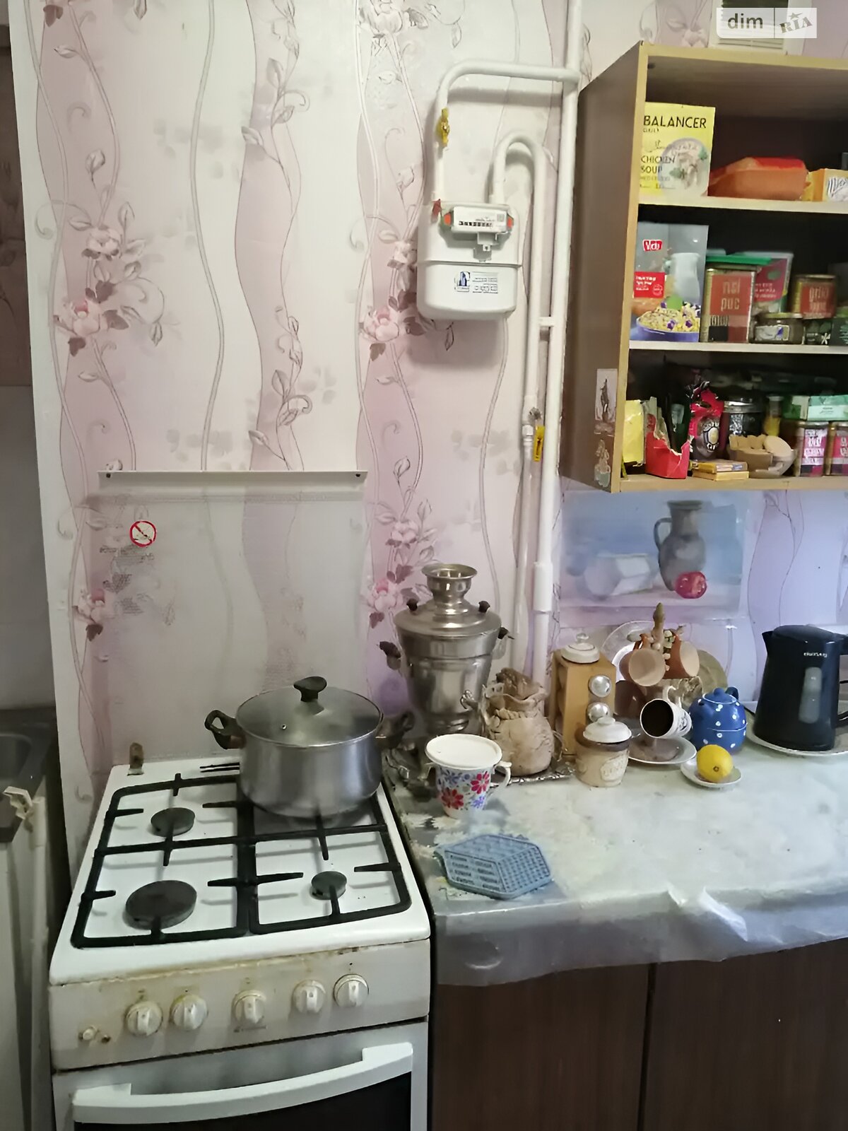 Продаж двокімнатної квартири в Дніпрі, на просп. Миру 12, район Лівобережний фото 1 Продаж двокімнатної квартири в Дніпрі, на просп. Миру 12, район Лівобережний фото 1