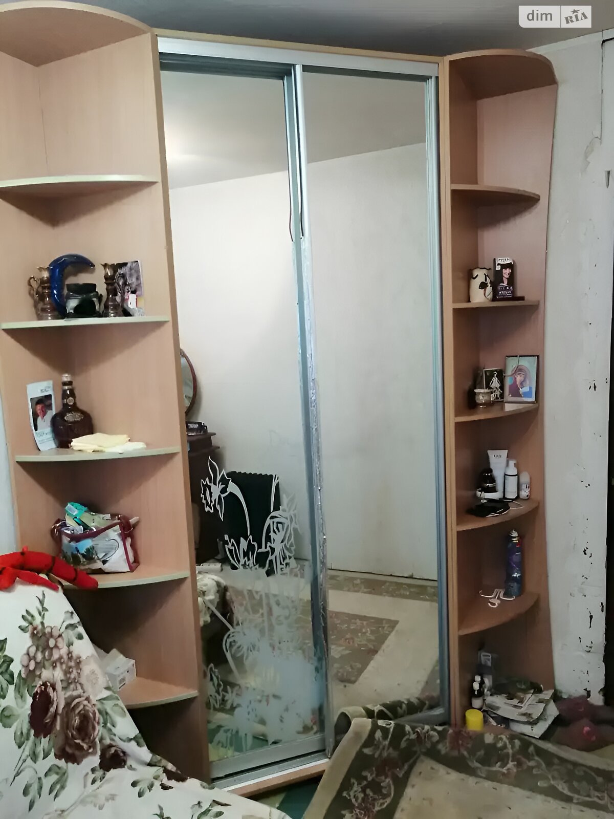 Продаж двокімнатної квартири в Дніпрі, на просп. Миру 12, район Лівобережний фото 1 Продаж двокімнатної квартири в Дніпрі, на просп. Миру 12, район Лівобережний фото 1
