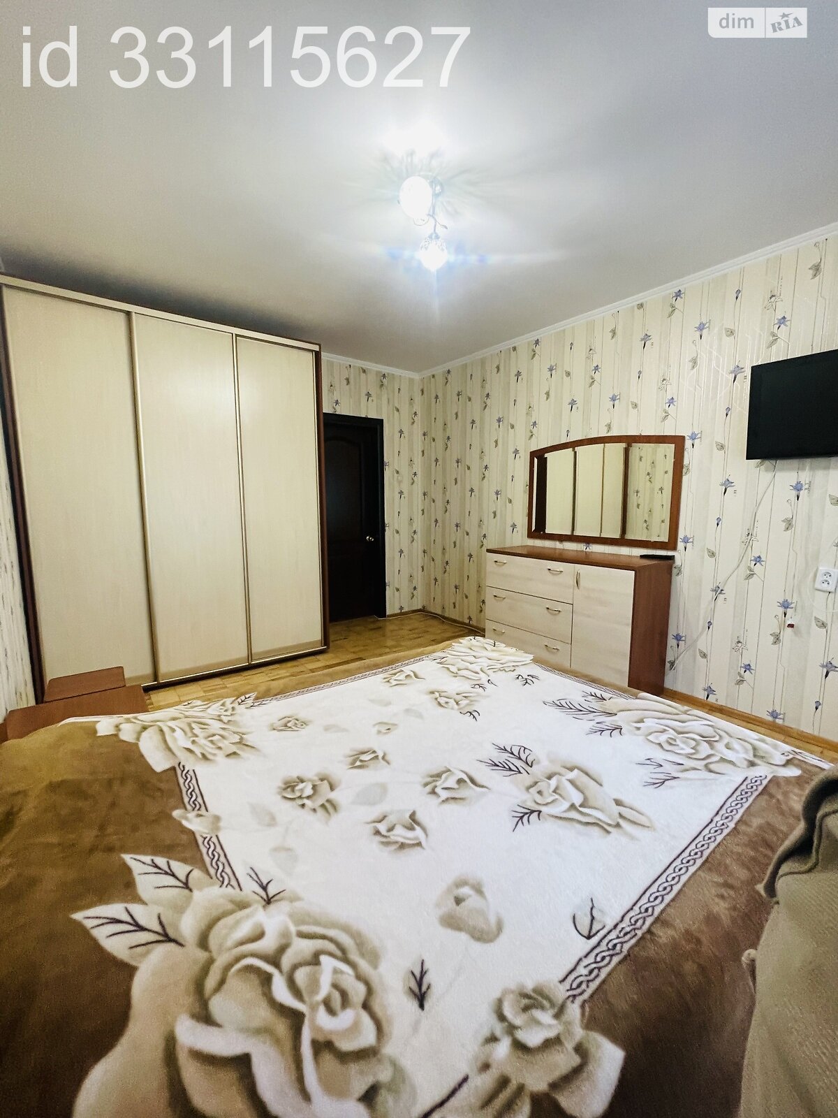 Продаж двокімнатної квартири в Дніпрі, на просп. Миру 43, район Лівобережний фото 1 Продаж двокімнатної квартири в Дніпрі, на просп. Миру 43, район Лівобережний фото 1