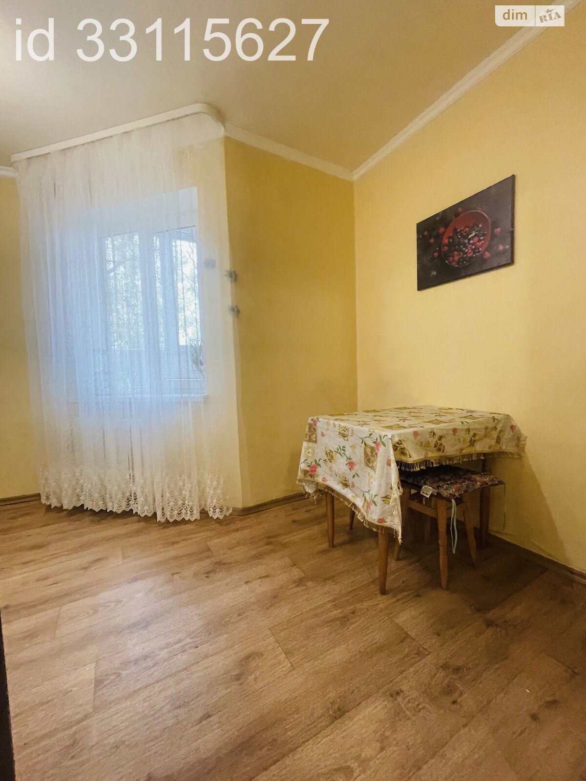 Продаж двокімнатної квартири в Дніпрі, на просп. Миру 43, район Лівобережний фото 1 Продаж двокімнатної квартири в Дніпрі, на просп. Миру 43, район Лівобережний фото 1