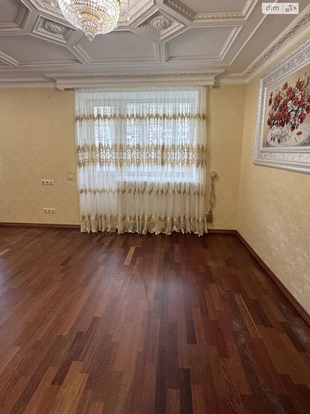 Продажа трехкомнатной квартиры в Днепре, на просп. Мира 4А, район Левобережный фото 1 Продажа трехкомнатной квартиры в Днепре, на просп. Мира 4А, район Левобережный фото 1