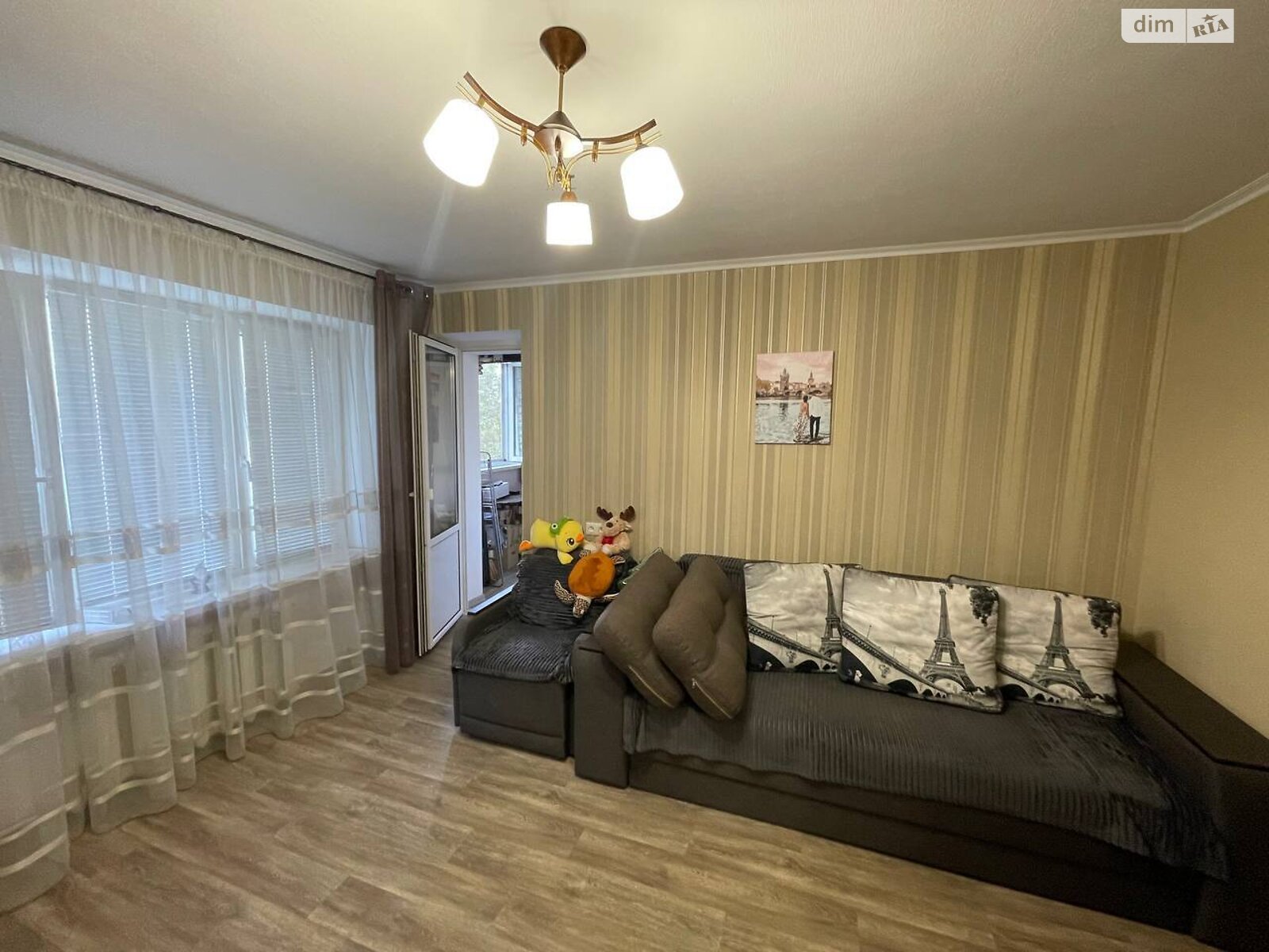 Продажа двухкомнатной квартиры в Днепре, на просп. Мира 21, район Левобережный фото 1