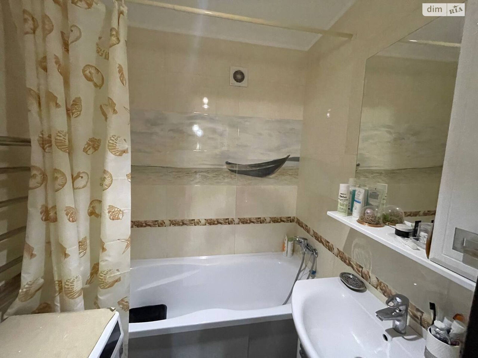 Продажа двухкомнатной квартиры в Днепре, на просп. Мира 21, район Левобережный фото 1