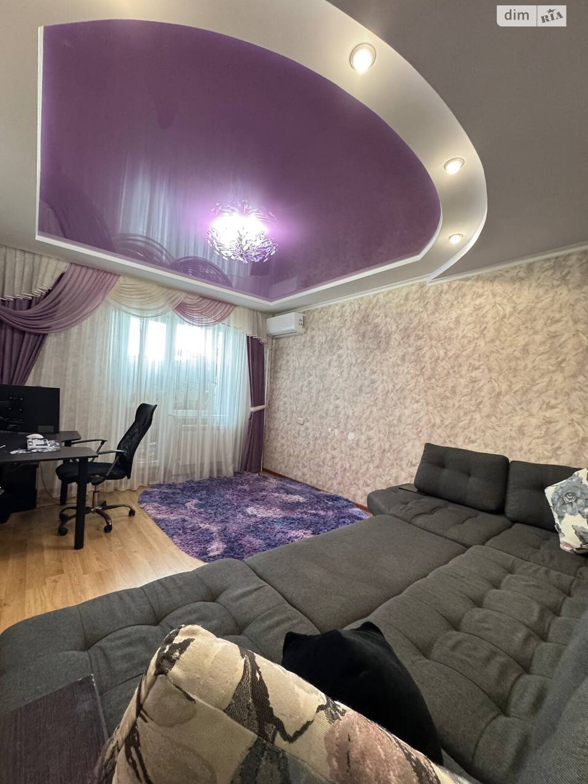 Продажа двухкомнатной квартиры в Днепре, на просп. Мира 75, район Левобережный фото 1