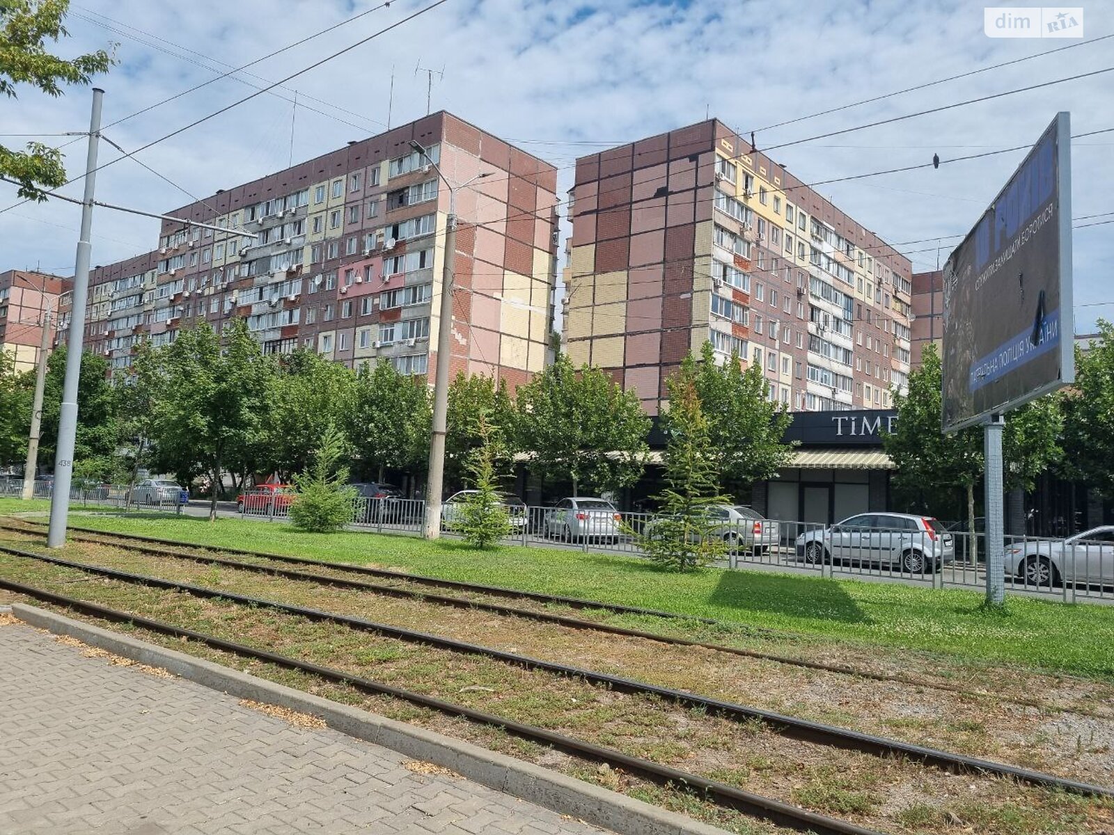 Продажа двухкомнатной квартиры в Днепре, на просп. Мира 18, район Левобережный фото 1 Продажа двухкомнатной квартиры в Днепре, на просп. Мира 18, район Левобережный фото 1