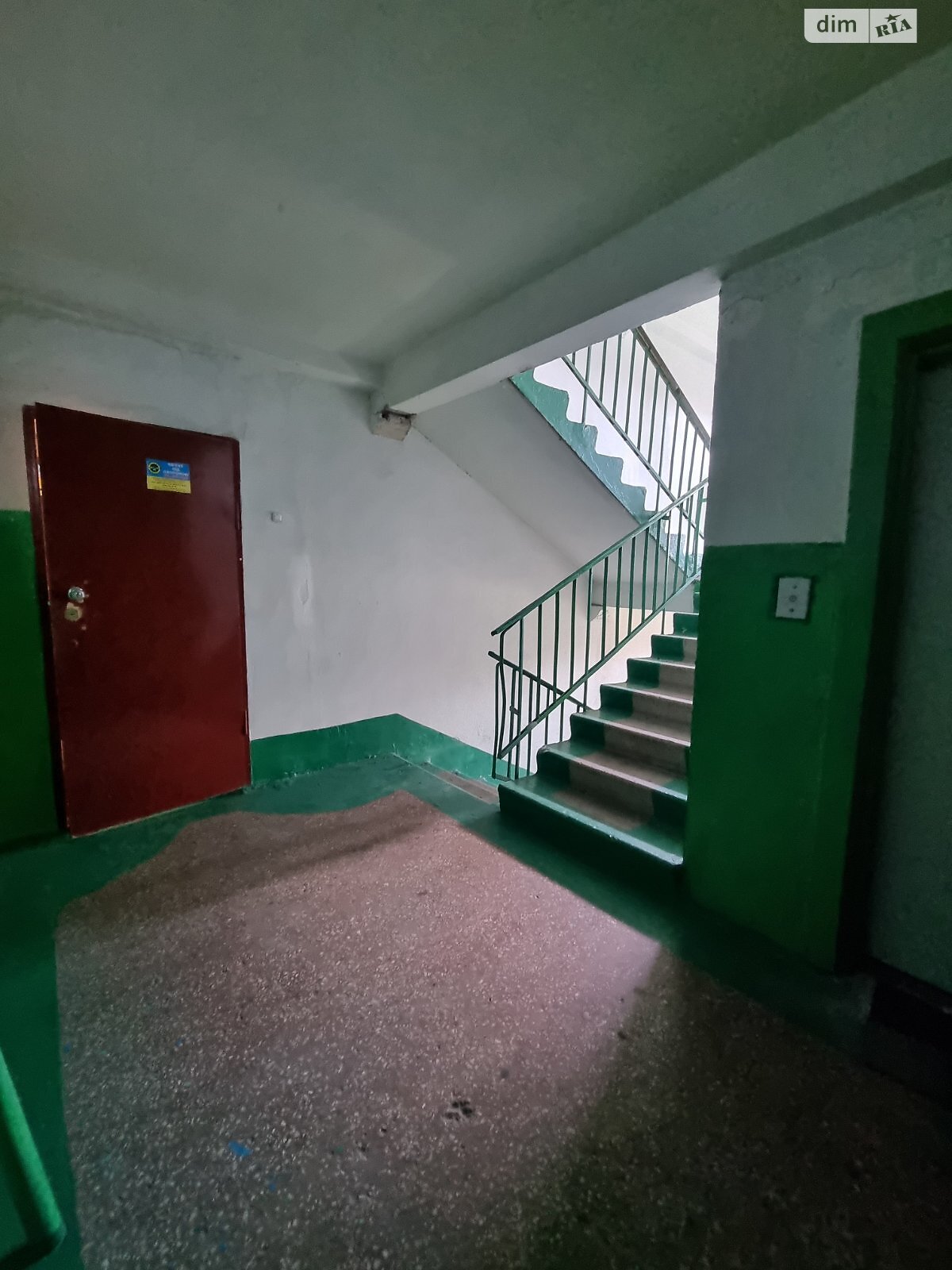 Продажа двухкомнатной квартиры в Днепре, на просп. Мира 18, район Левобережный фото 1 Продажа двухкомнатной квартиры в Днепре, на просп. Мира 18, район Левобережный фото 1