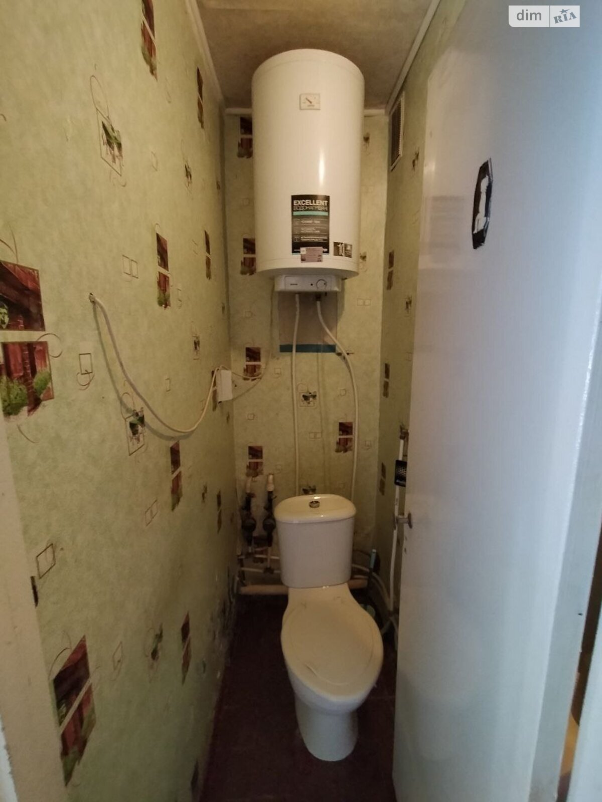 Продажа двухкомнатной квартиры в Днепре, на просп. Мира, район Левобережный фото 1 Продажа двухкомнатной квартиры в Днепре, на просп. Мира, район Левобережный фото 1