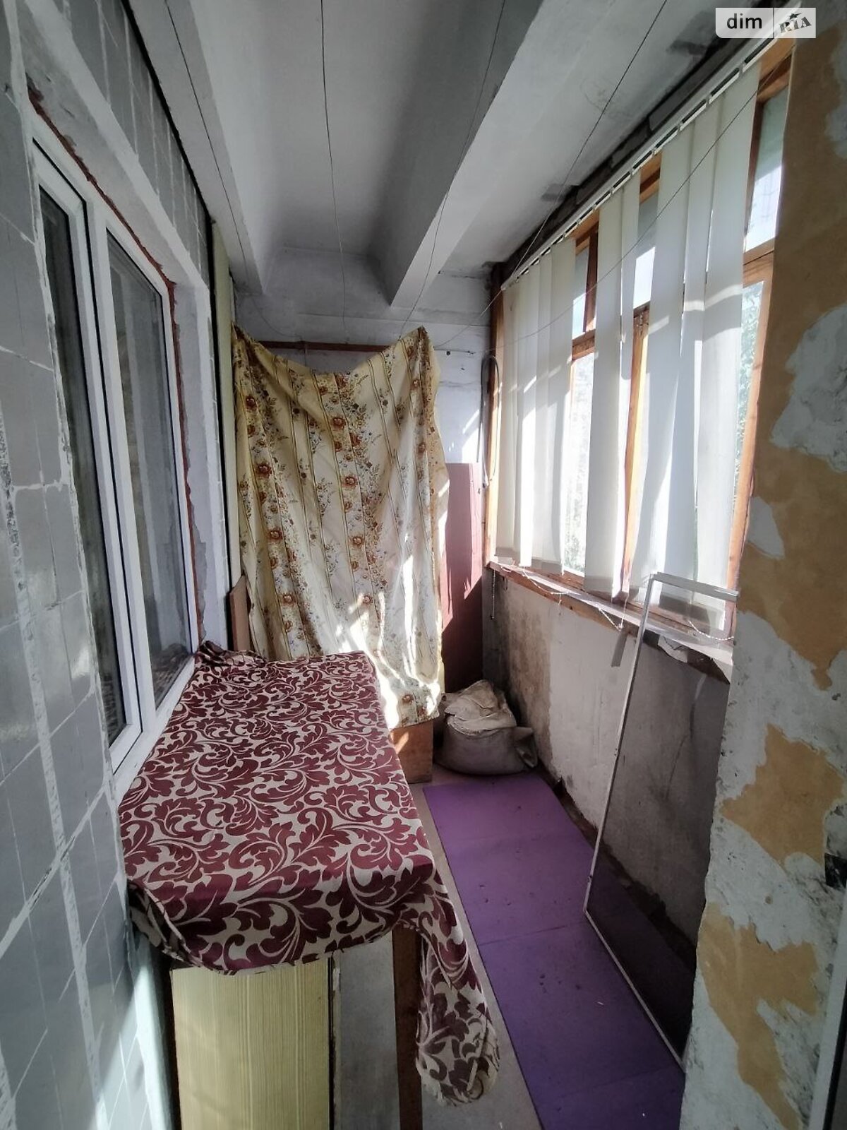 Продажа двухкомнатной квартиры в Днепре, на просп. Мира, район Левобережный фото 1 Продажа двухкомнатной квартиры в Днепре, на просп. Мира, район Левобережный фото 1