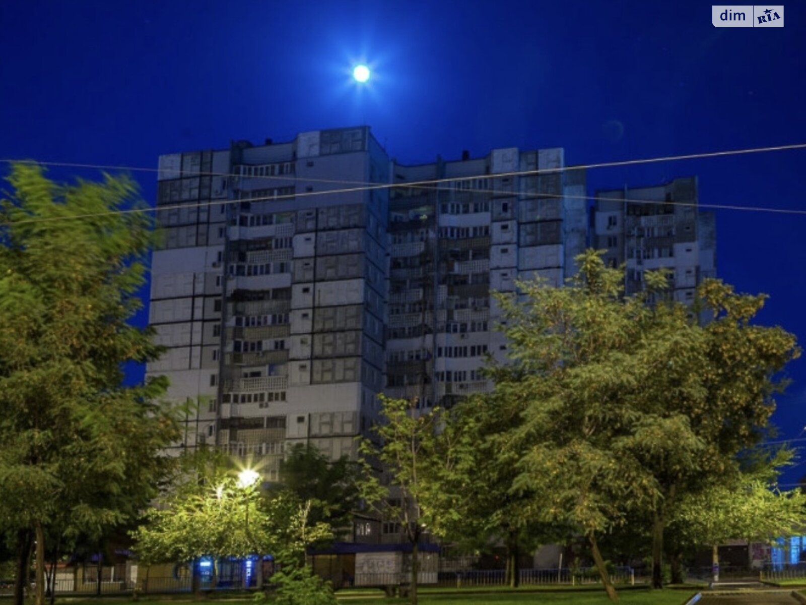 Продажа двухкомнатной квартиры в Днепре, на просп. Мира, район Левобережный фото 1