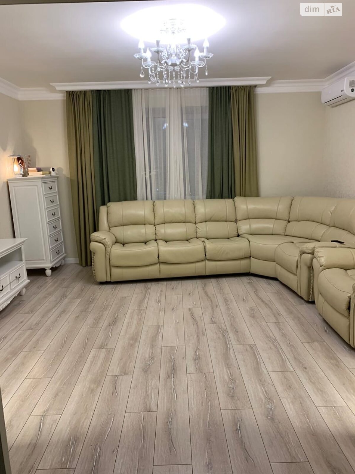 Продажа двухкомнатной квартиры в Днепре, на просп. Мира, район Левобережный фото 1