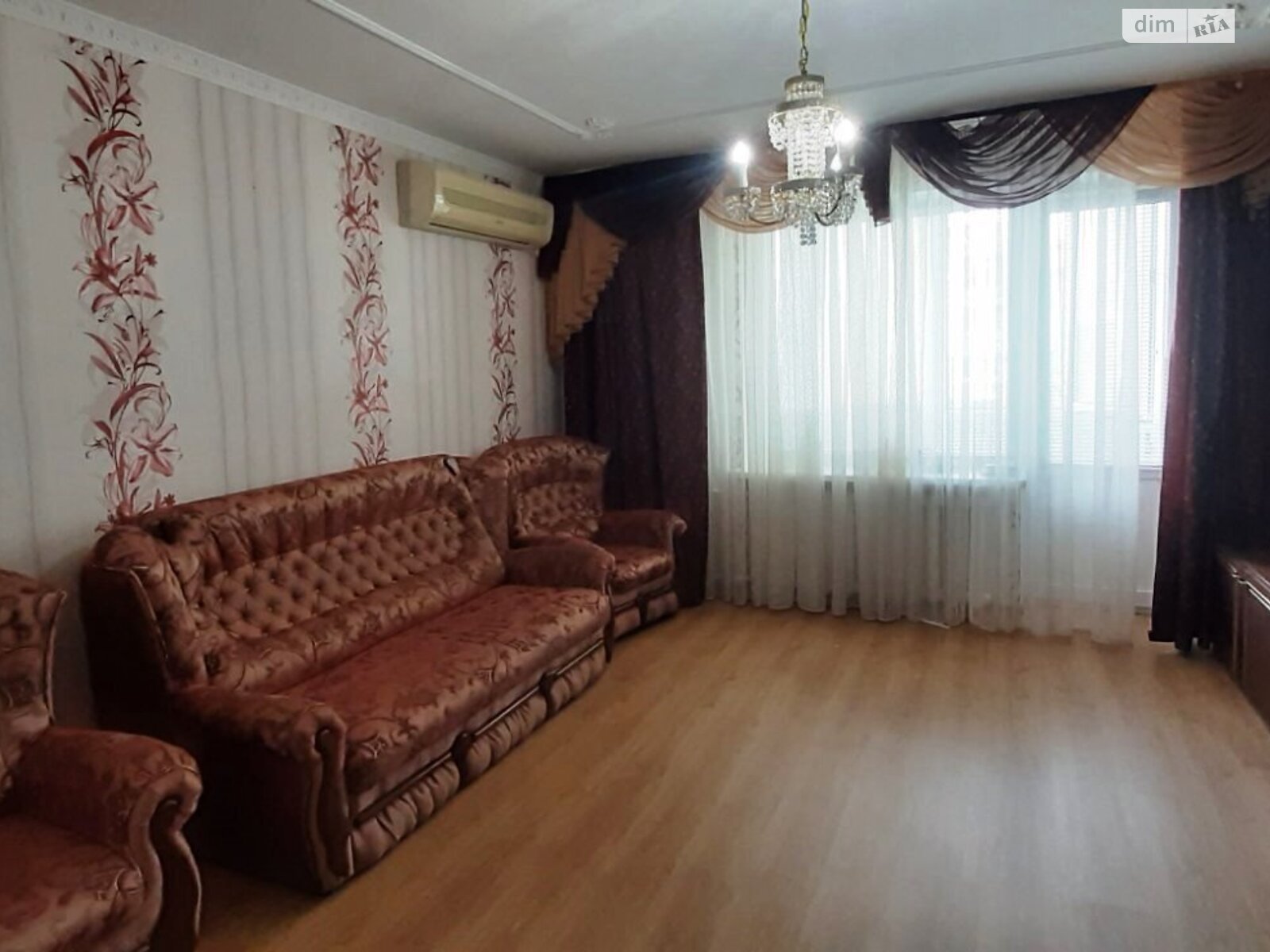 Продажа трехкомнатной квартиры в Днепре, на просп. Мира, район Левобережный фото 1 Продажа трехкомнатной квартиры в Днепре, на просп. Мира, район Левобережный фото 1