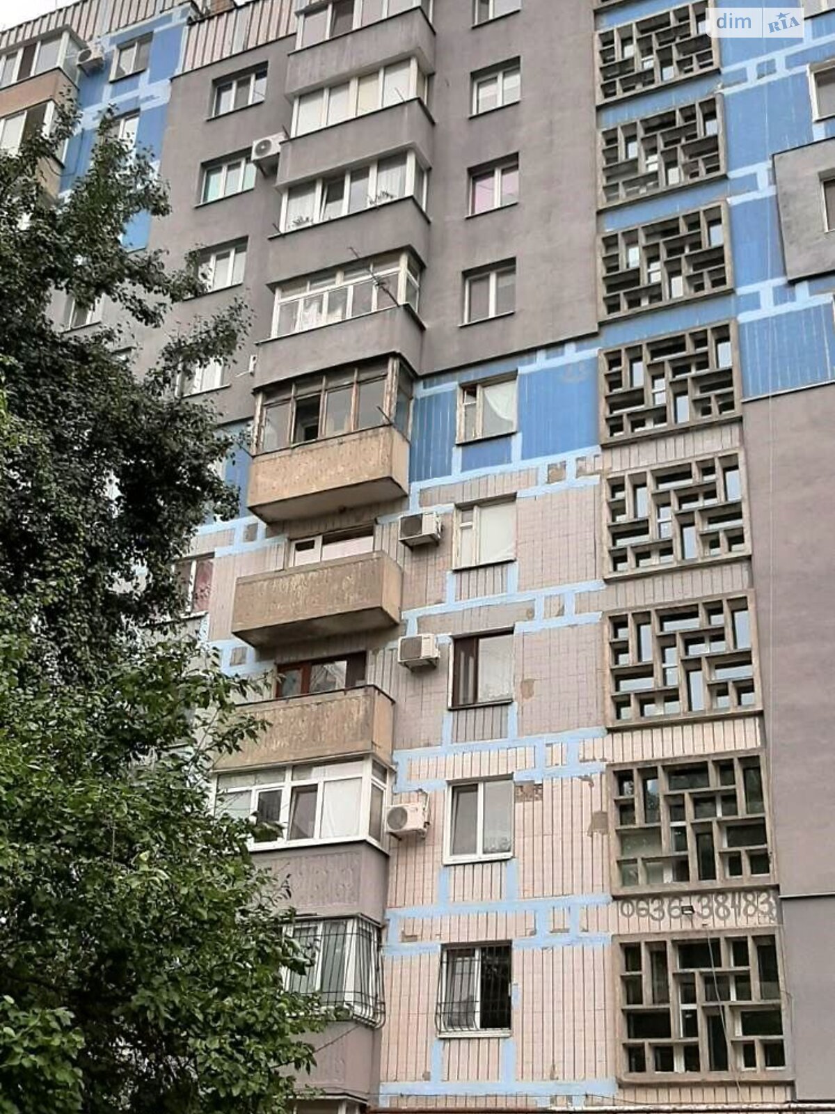 Продажа трехкомнатной квартиры в Днепре, на просп. Мира, район Левобережный фото 1 Продажа трехкомнатной квартиры в Днепре, на просп. Мира, район Левобережный фото 1