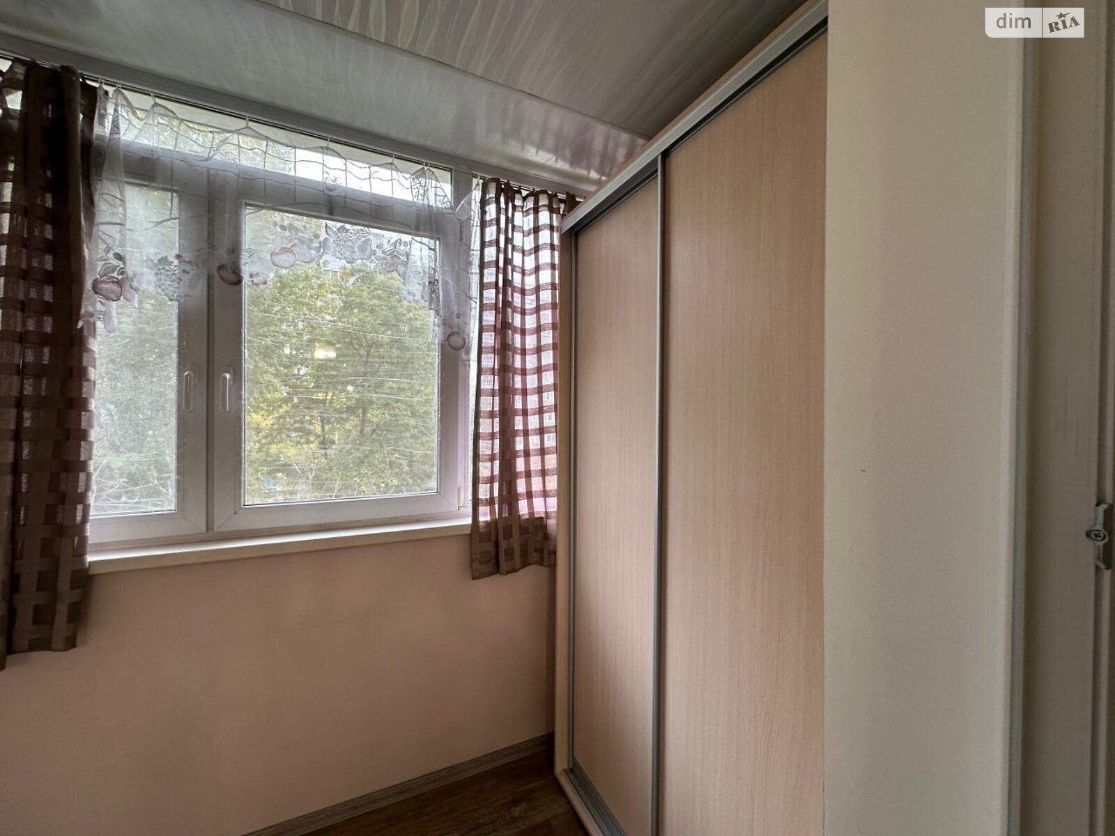 Продажа двухкомнатной квартиры в Днепре, на просп. Мира, район Левобережный фото 1