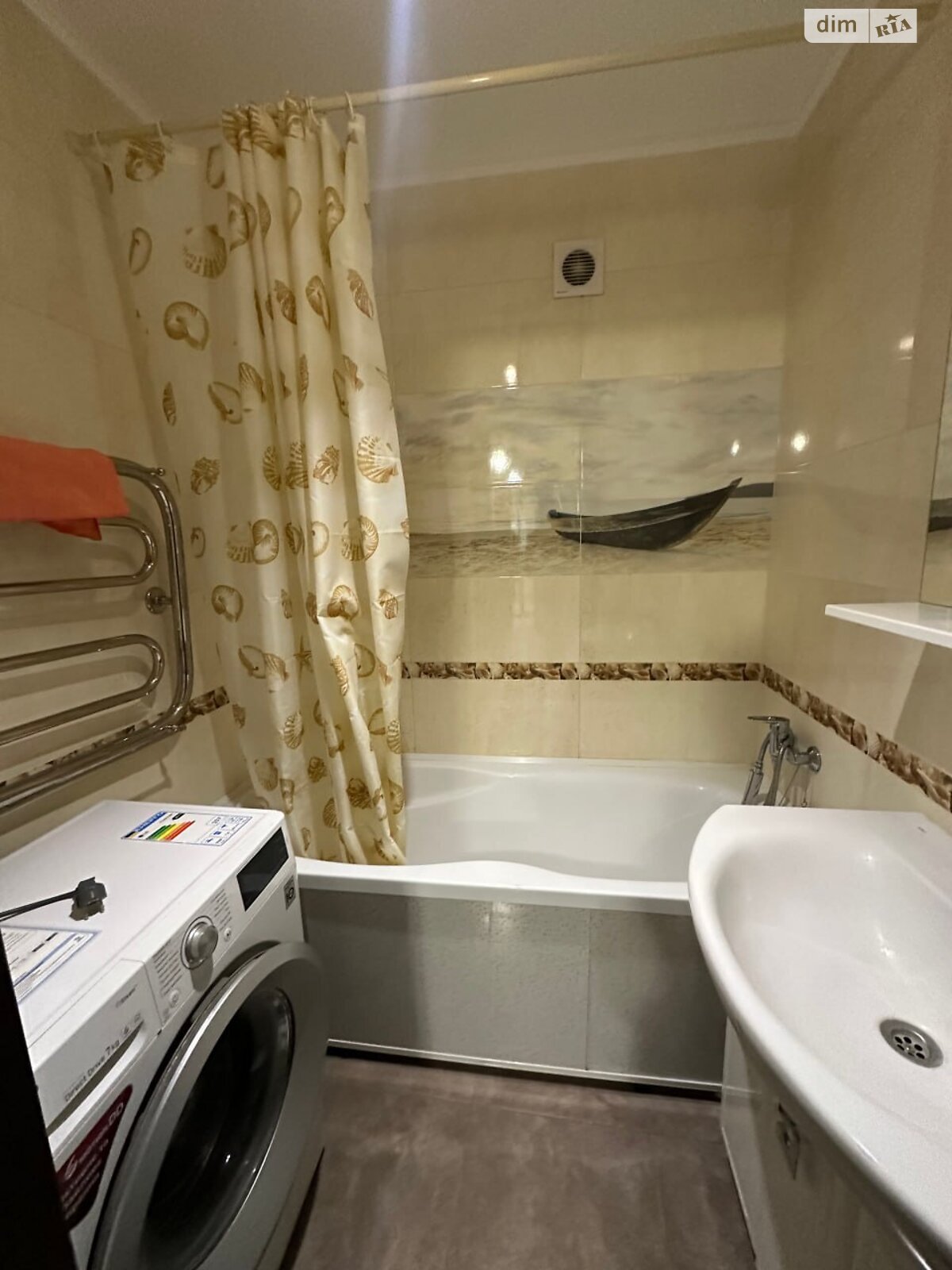 Продажа двухкомнатной квартиры в Днепре, на просп. Мира 21, район Левобережный фото 1