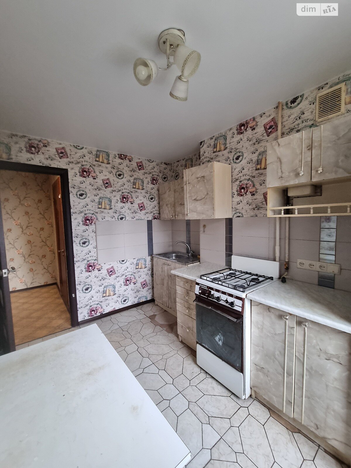 Продажа двухкомнатной квартиры в Днепре, на просп. Мира 18, район Левобережный фото 1 Продажа двухкомнатной квартиры в Днепре, на просп. Мира 18, район Левобережный фото 1