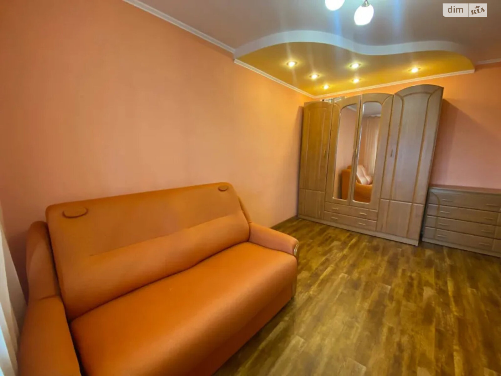 Продажа двухкомнатной квартиры в Днепре, на просп. Мира, район Левобережный фото 1