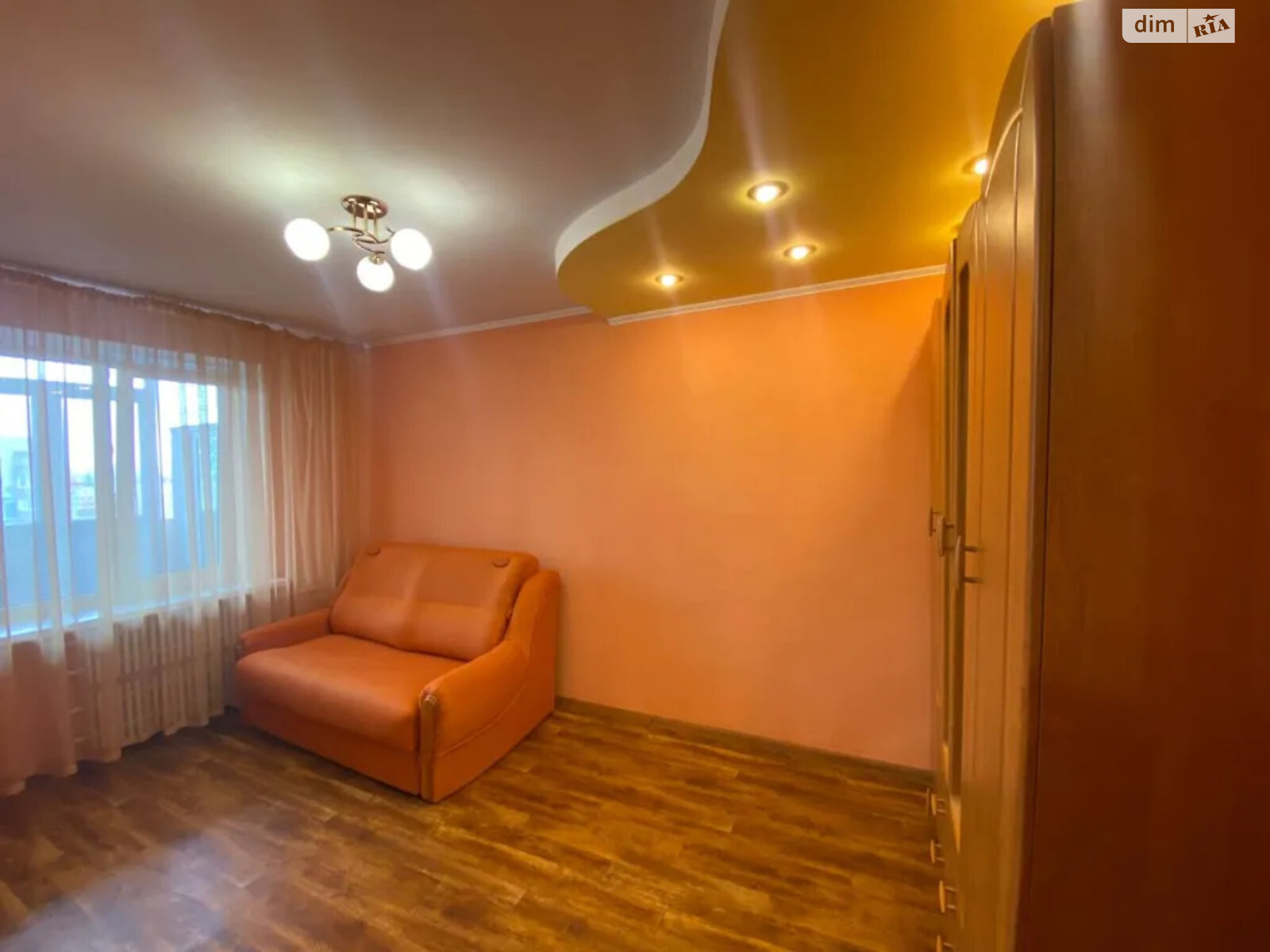 Продажа двухкомнатной квартиры в Днепре, на просп. Мира, район Левобережный фото 1