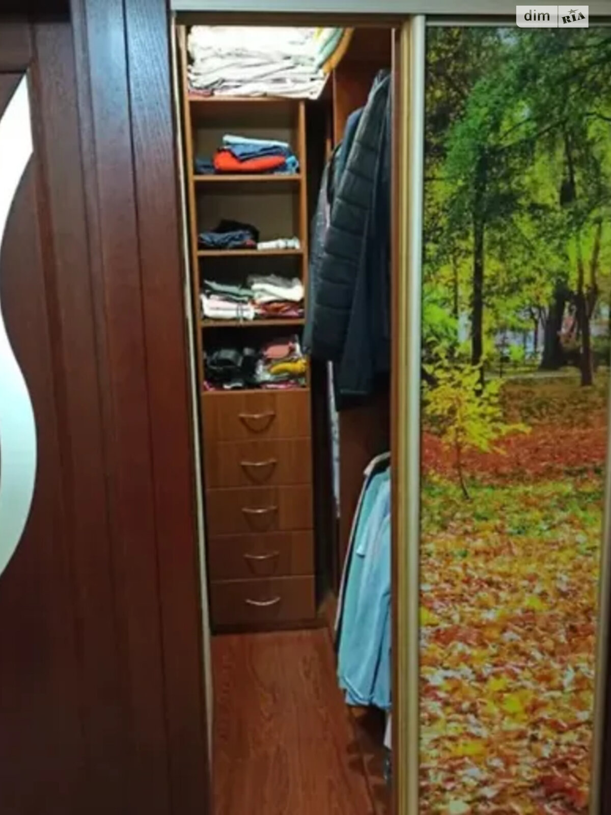 Продажа двухкомнатной квартиры в Днепре, на просп. Мира 35, район Левобережный фото 1 Продажа двухкомнатной квартиры в Днепре, на просп. Мира 35, район Левобережный фото 1