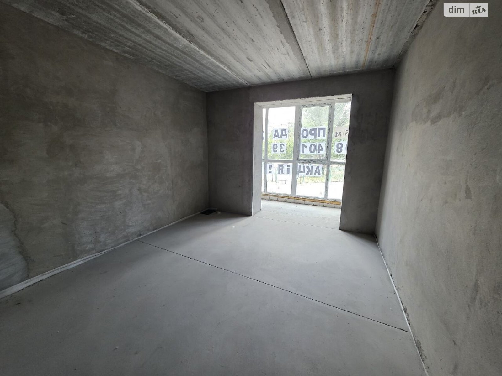 Продаж однокімнатної квартири в Дніпрі, на вул. Мольєра 77, кв. 44, район Лівобережний фото 1 Продаж однокімнатної квартири в Дніпрі, на вул. Мольєра 77, кв. 44, район Лівобережний фото 1