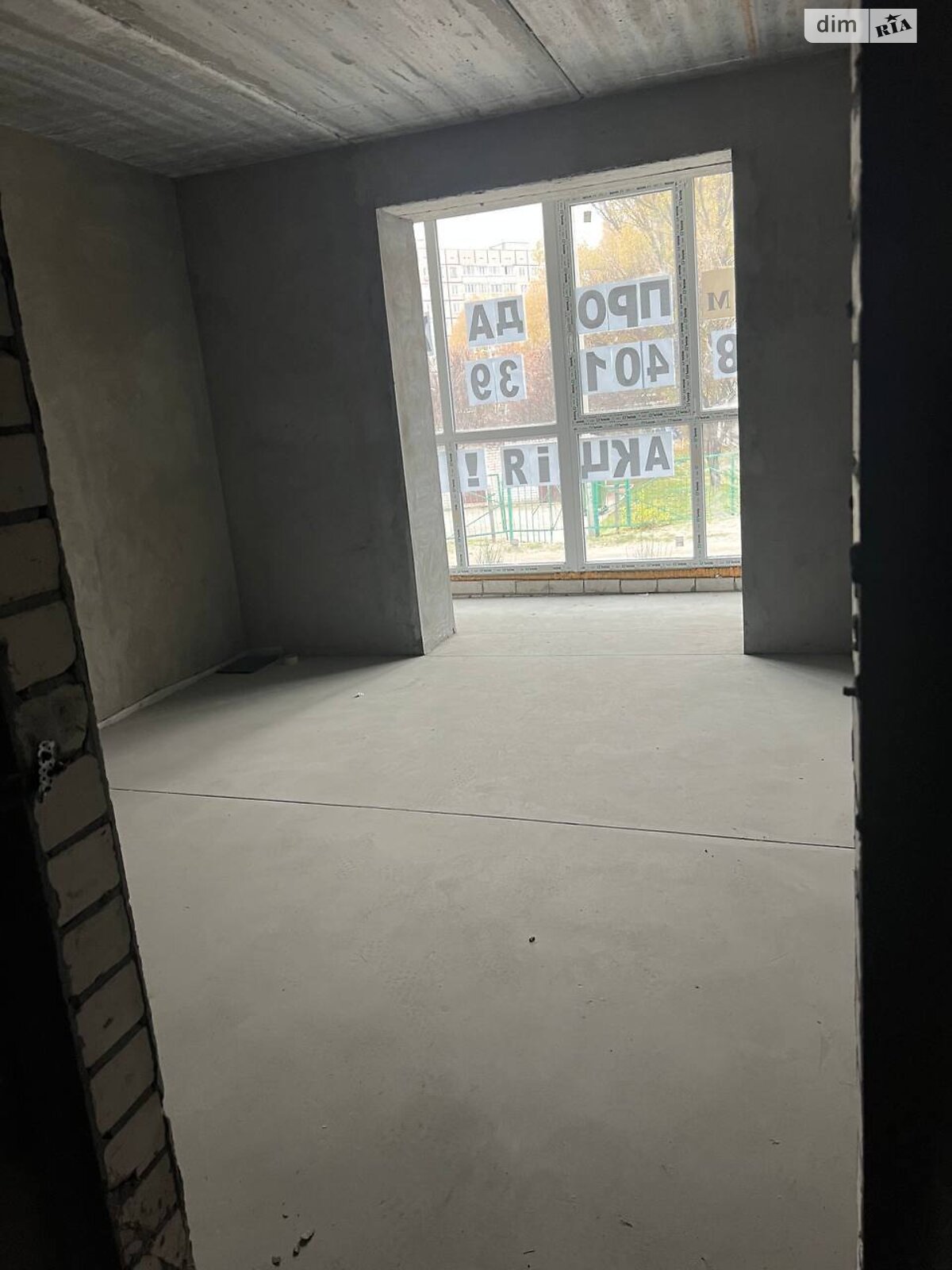 Продаж однокімнатної квартири в Дніпрі, на вул. Мольєра 77, кв. 44, район Лівобережний фото 1 Продаж однокімнатної квартири в Дніпрі, на вул. Мольєра 77, кв. 44, район Лівобережний фото 1