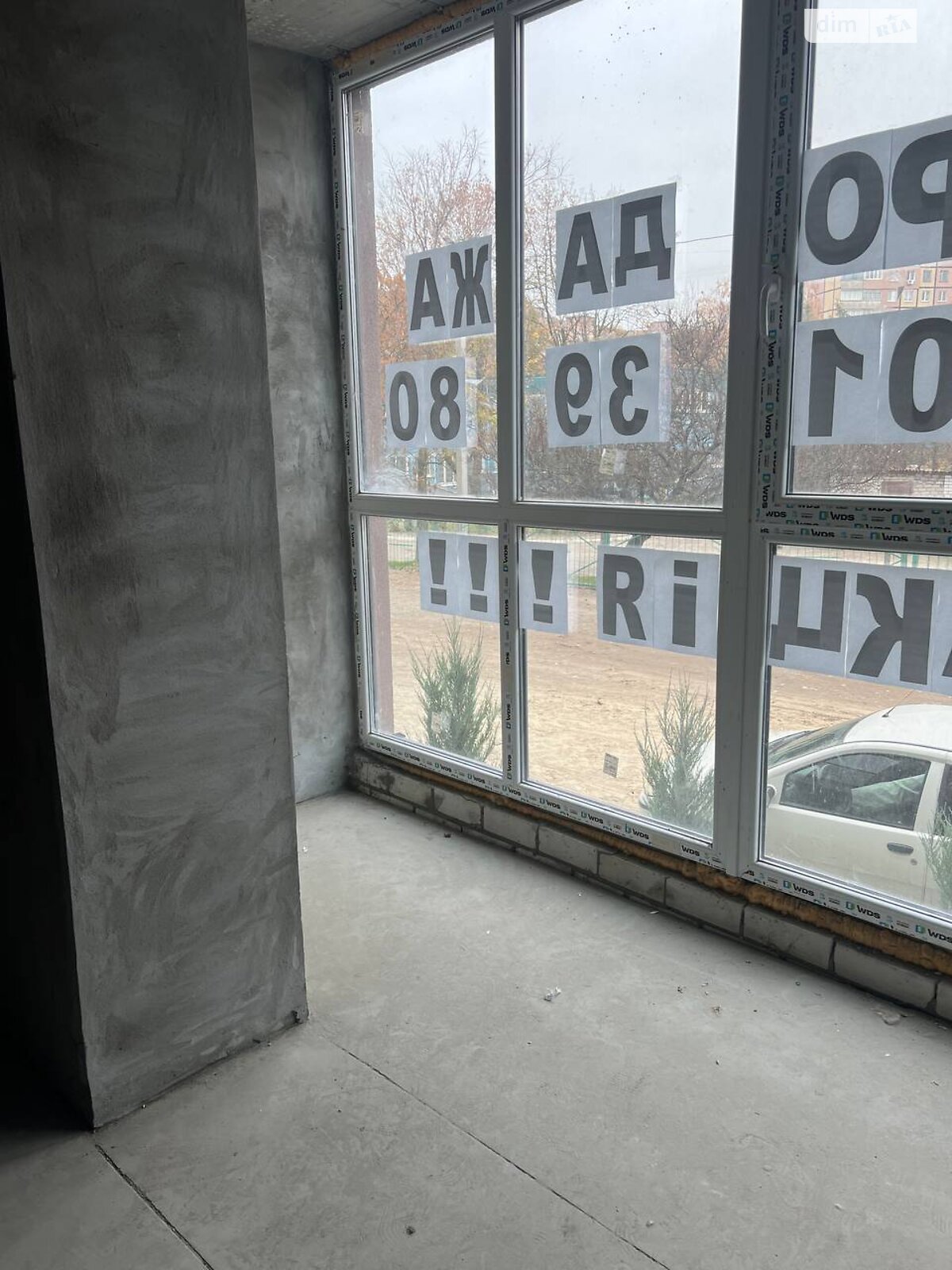 Продаж однокімнатної квартири в Дніпрі, на вул. Мольєра 77, кв. 44, район Лівобережний фото 1 Продаж однокімнатної квартири в Дніпрі, на вул. Мольєра 77, кв. 44, район Лівобережний фото 1