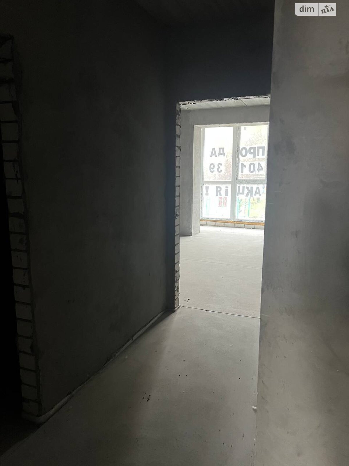 Продаж однокімнатної квартири в Дніпрі, на вул. Мольєра 77, кв. 44, район Лівобережний фото 1 Продаж однокімнатної квартири в Дніпрі, на вул. Мольєра 77, кв. 44, район Лівобережний фото 1