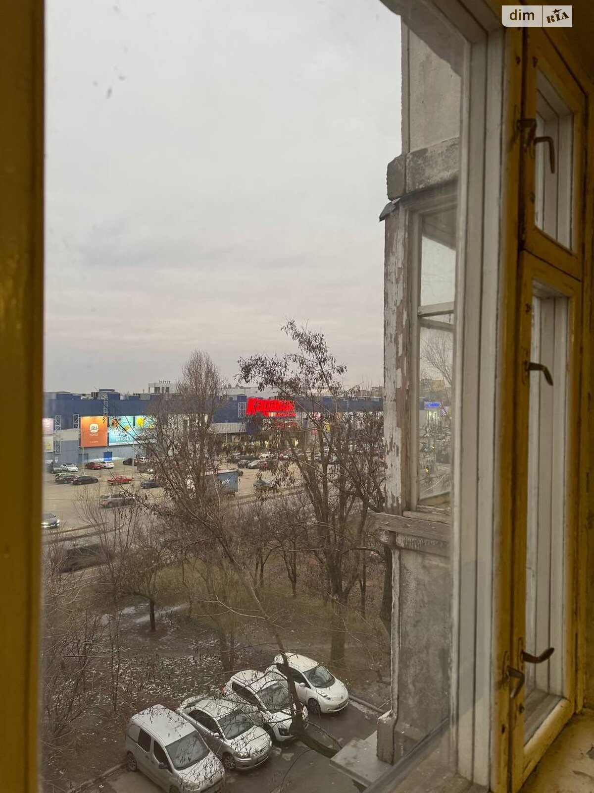 Продаж трикімнатної квартири в Дніпрі, на вул. Миколи Міхновського 31, кв. 57, район Лівобережний фото 1 Продаж трикімнатної квартири в Дніпрі, на вул. Миколи Міхновського 31, кв. 57, район Лівобережний фото 1