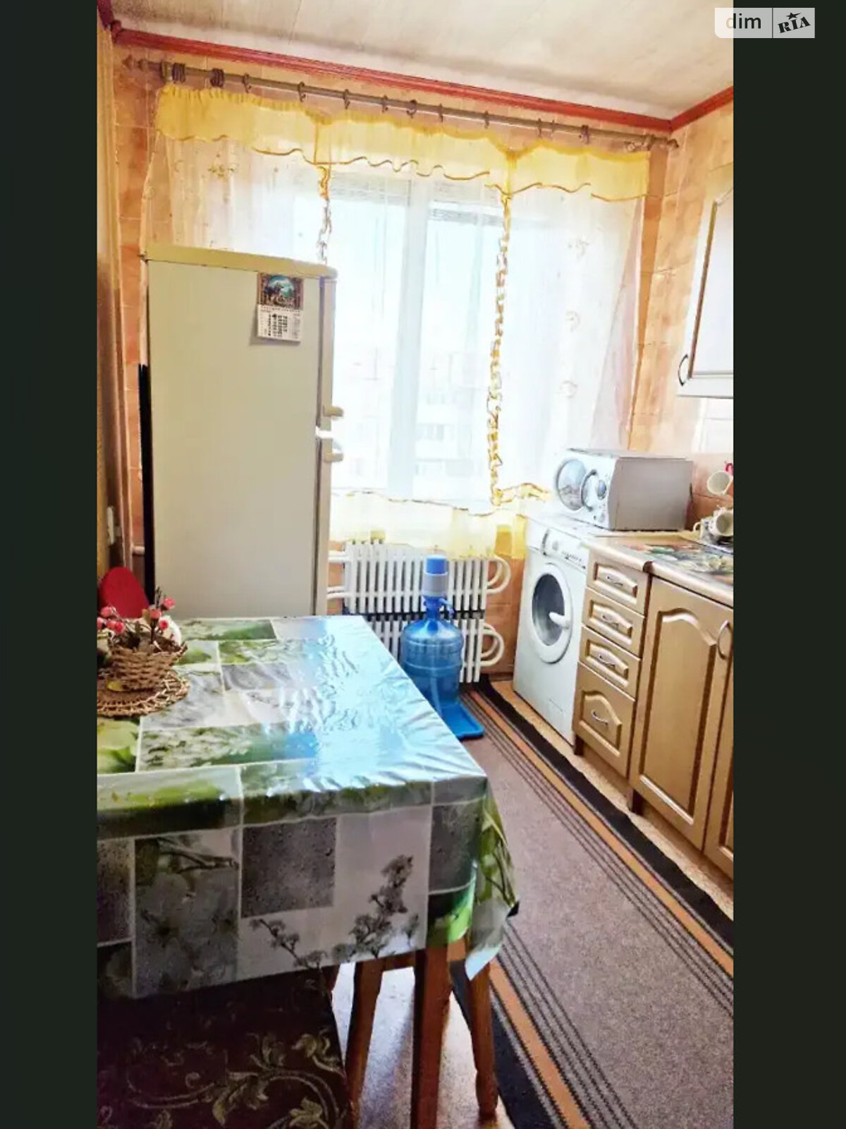 Продажа трехкомнатной квартиры в Днепре, на ул. Николая Михновского 7, район Левобережный фото 1 Продажа трехкомнатной квартиры в Днепре, на ул. Николая Михновского 7, район Левобережный фото 1