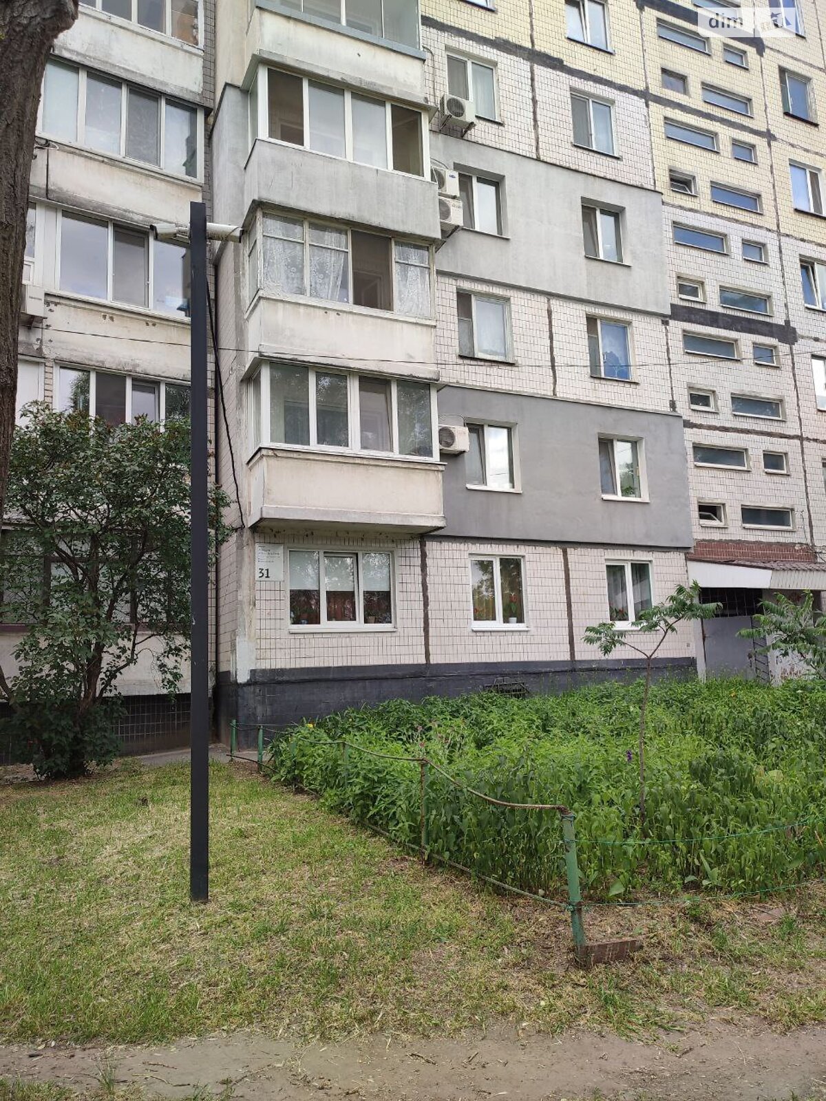 Продажа трехкомнатной квартиры в Днепре, на ул. Николая Михновского 31, район Левобережный фото 1 Продажа трехкомнатной квартиры в Днепре, на ул. Николая Михновского 31, район Левобережный фото 1