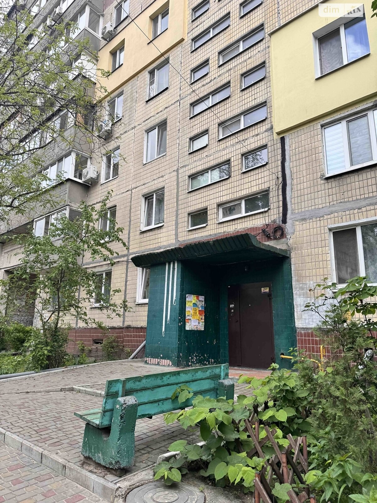 Продажа четырехкомнатной квартиры в Днепре, на пер. Софии Крушельницкой 4, район Левобережный фото 1 Продажа четырехкомнатной квартиры в Днепре, на пер. Софии Крушельницкой 4, район Левобережный фото 1